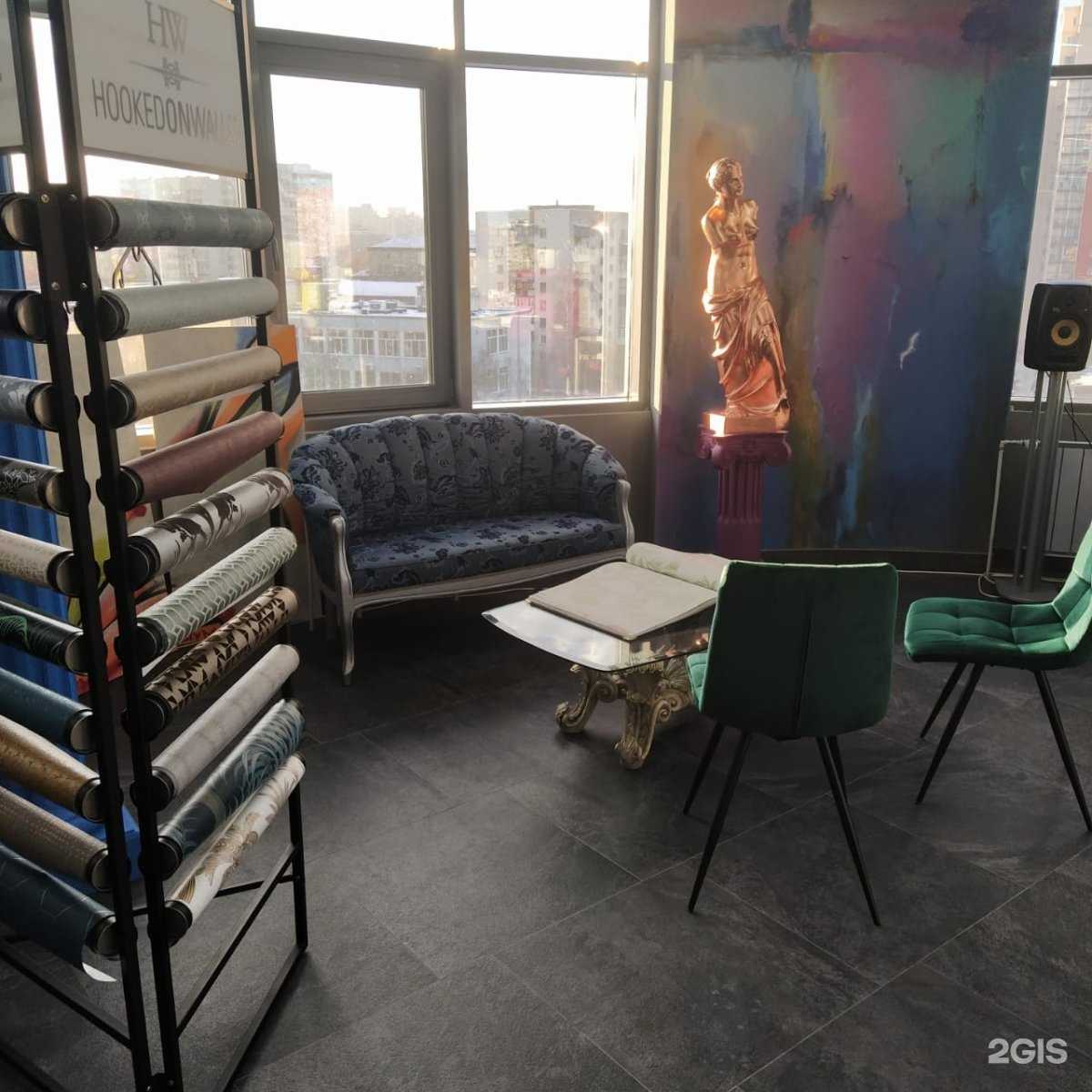 Отзывы на компанию Декор ТД в г. Екатеринбург c фото