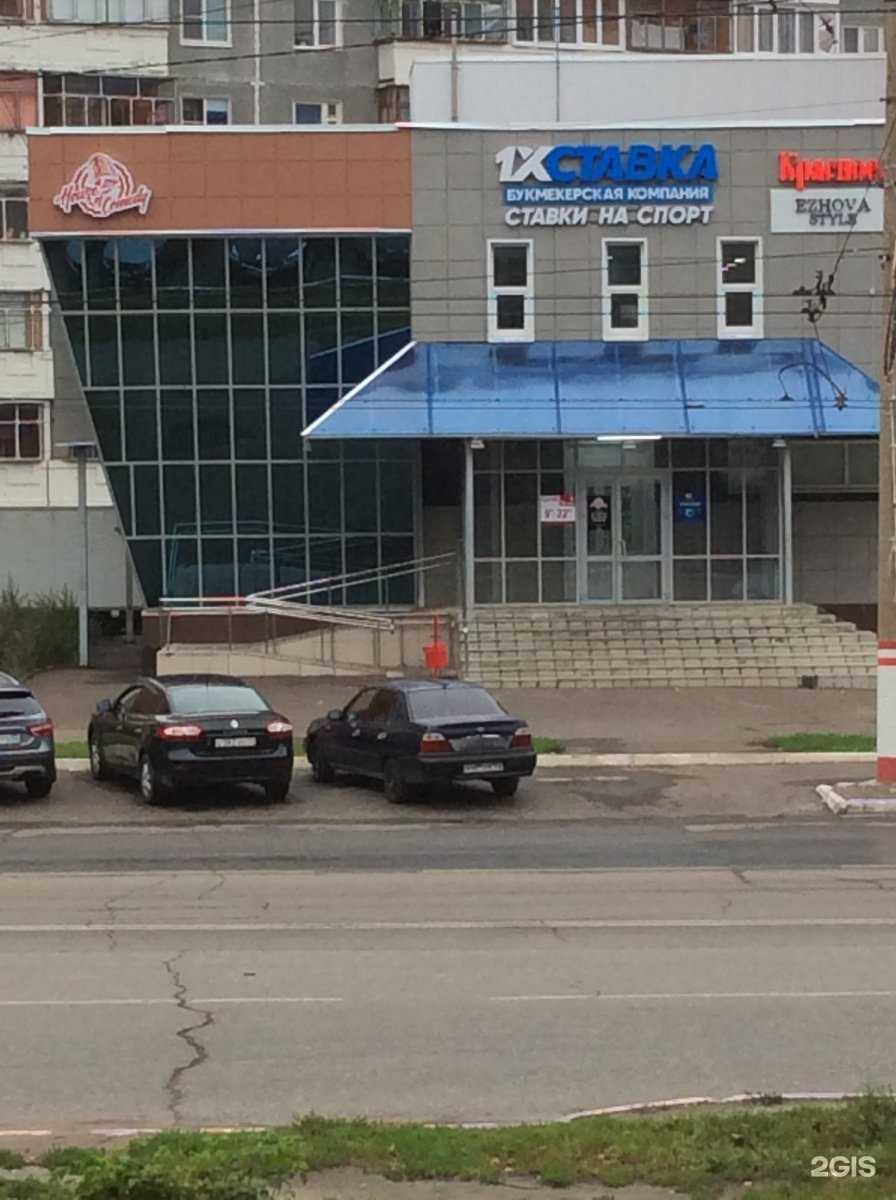 Отзывы на компанию School TV Dance в Саранске c фото - фотография 2 из 2