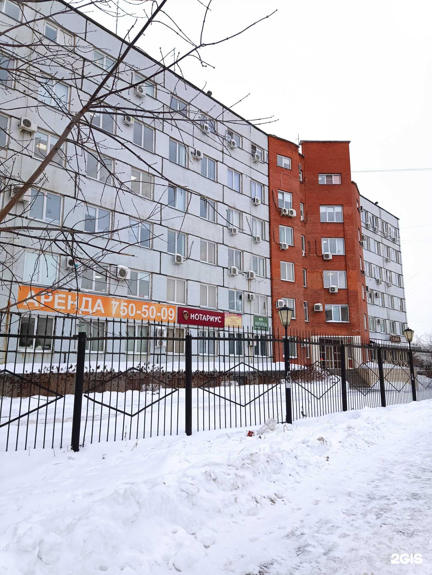 Отзывы на компанию Маркет. Металлообработчики в Челябинске c фото - фотография 2 из 2