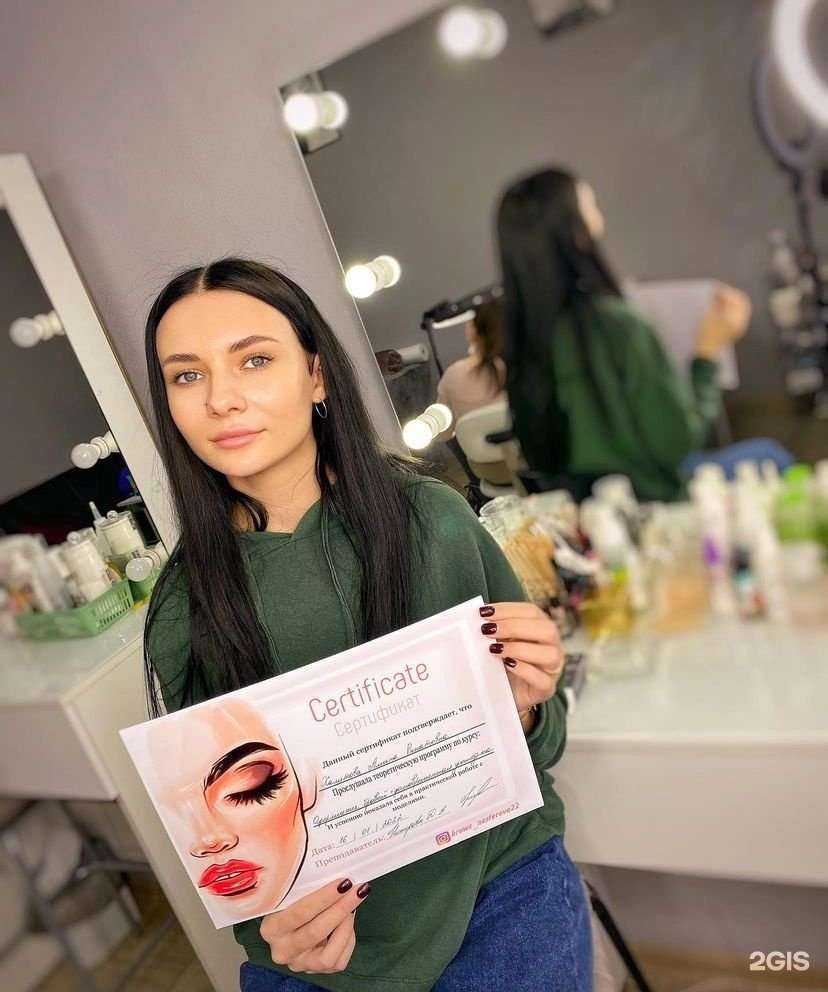 Отзывы на компанию Beauty студия Натальи Малиновской  в г. Барнаул c фото