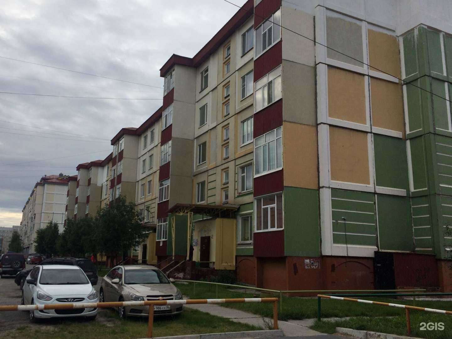 Отзывы на компанию Элавт в Нижневартовске c фото - фотография 2 из 2