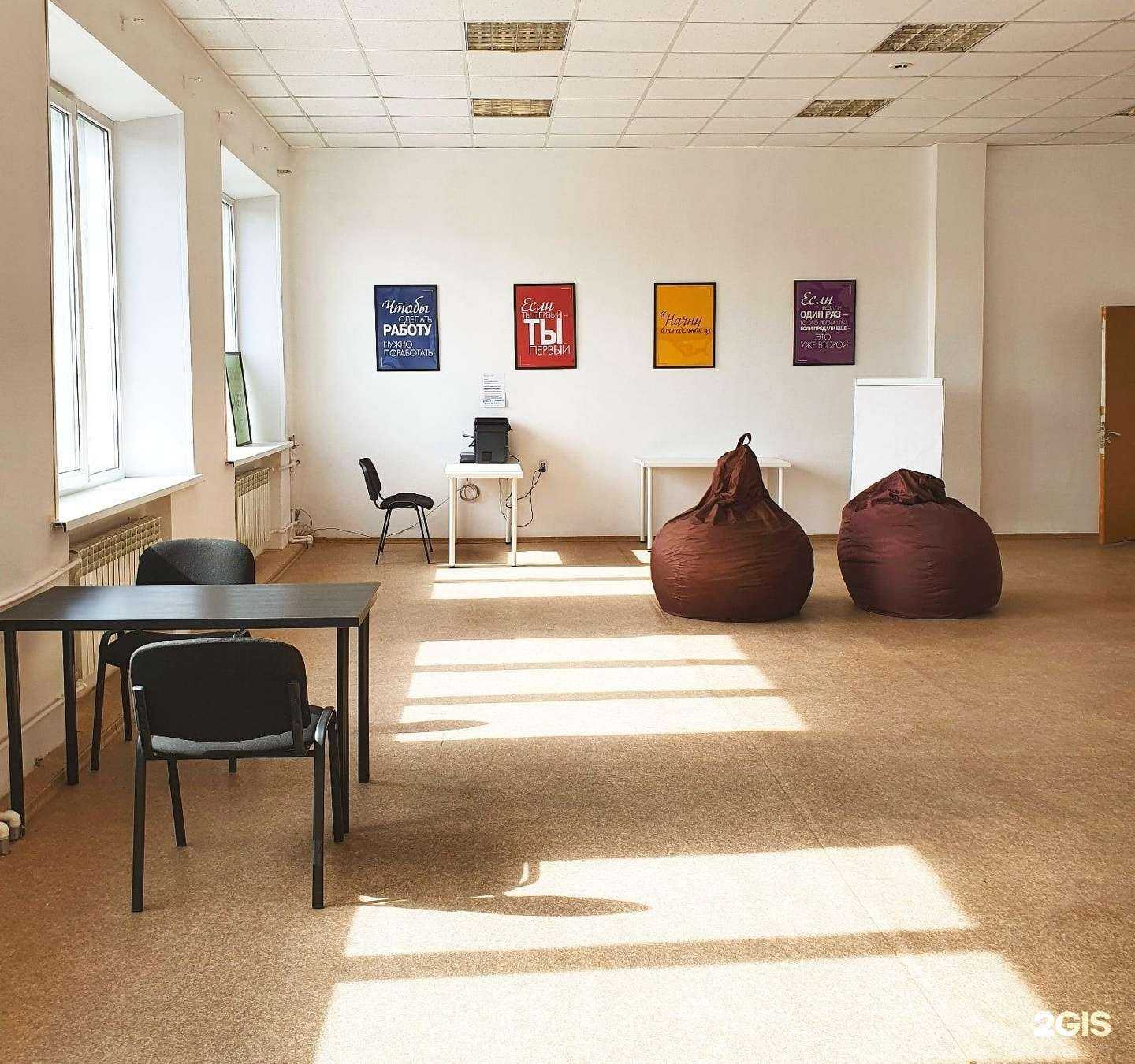 Отзывы на компанию Косатка в г. Челябинск c фото