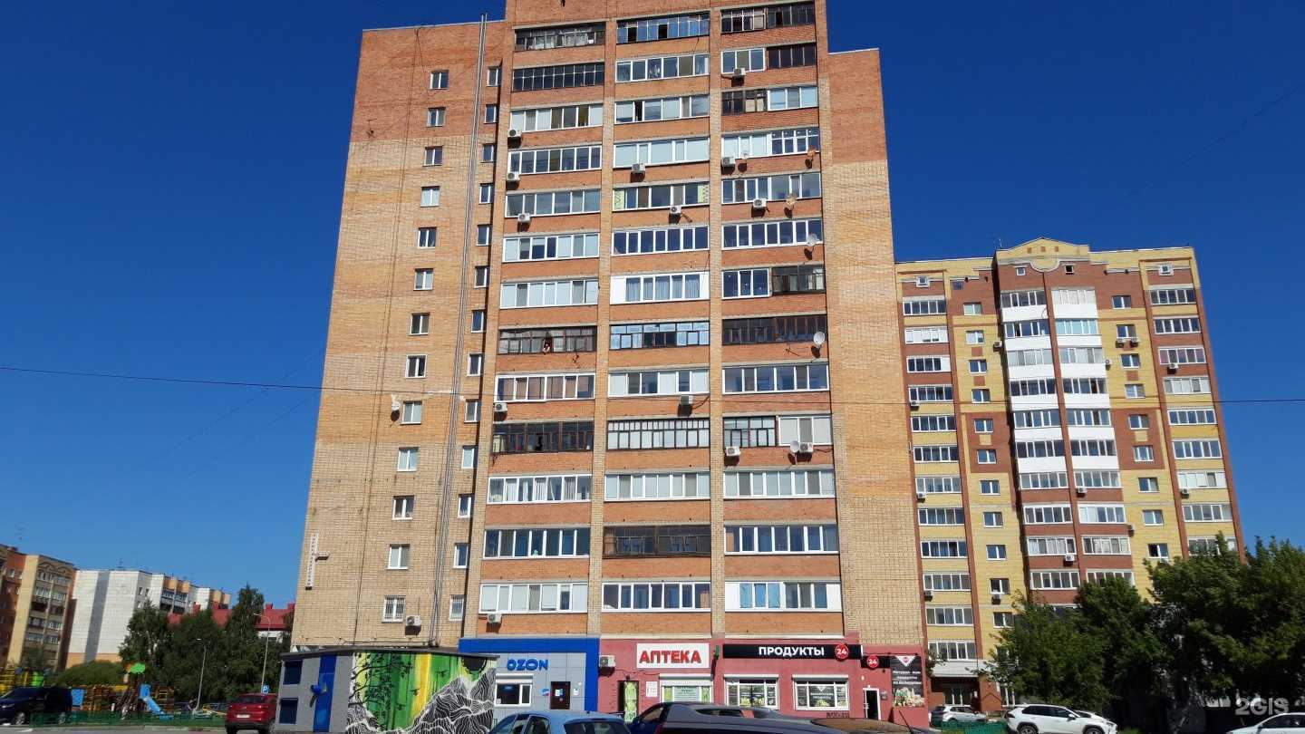 Отзывы на компанию Limon в Тюмени c фото