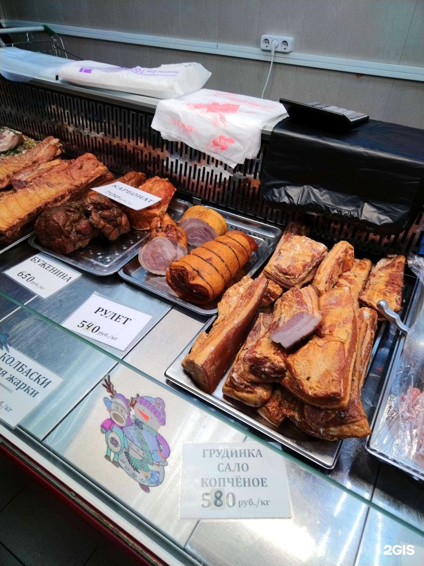 Отзывы на компанию Мясной магазин в г. Шелехов c фото