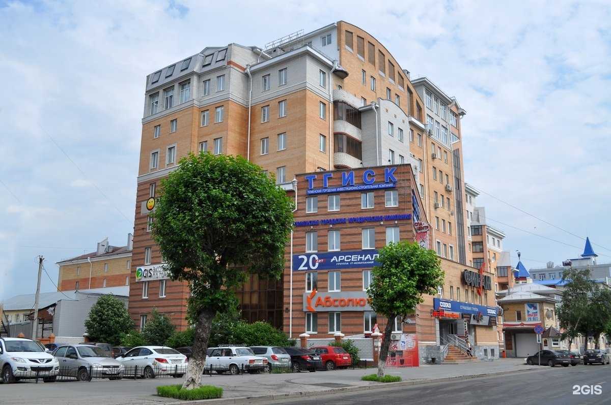 Отзывы на компанию Dssl в Тюмени c фото - фотография 2 из 2