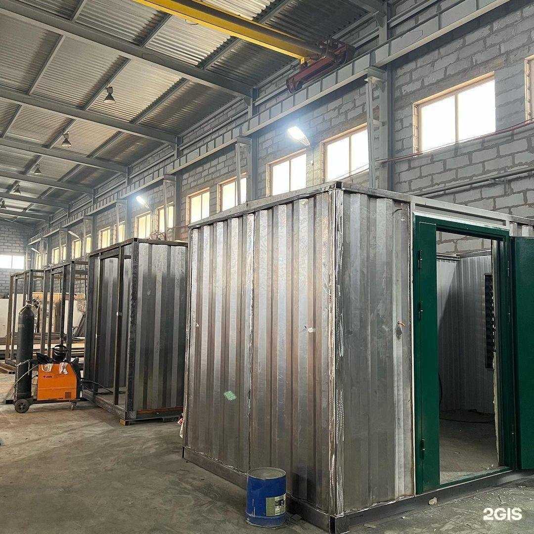 Отзывы на компанию Генмоторс в г. Оренбург c фото