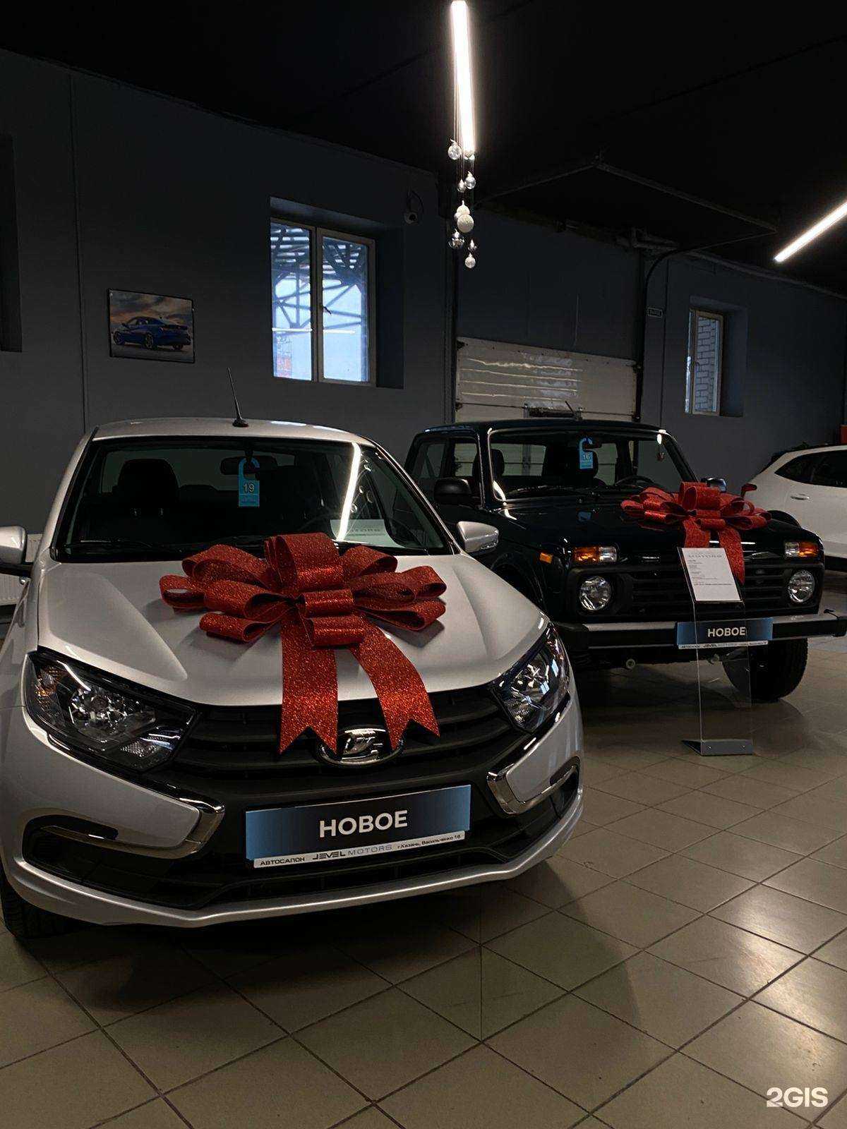 Отзывы на компанию Level Motors в Казани c фото