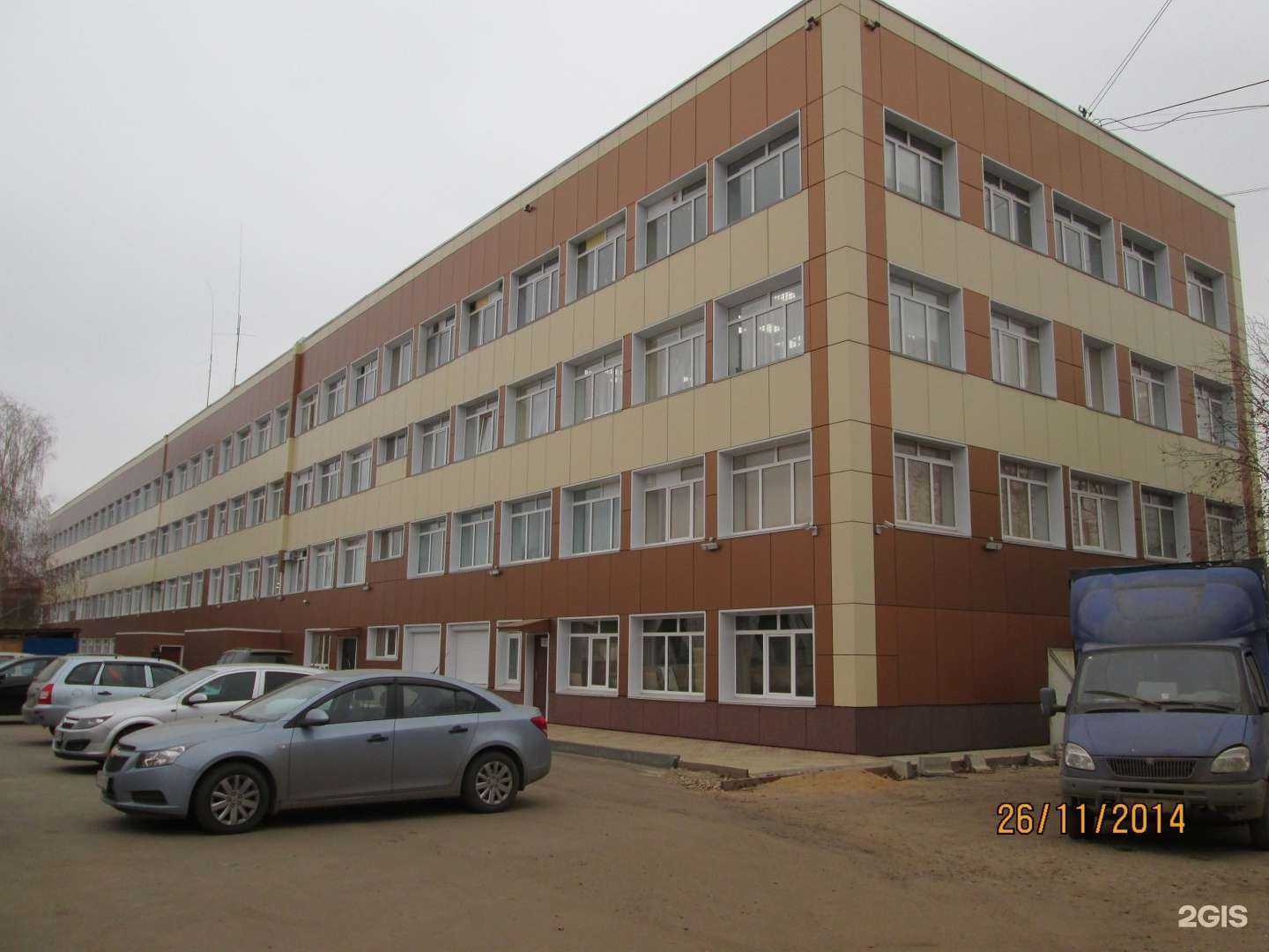 Отзывы на компанию Digital radiuslab в Костроме c фото