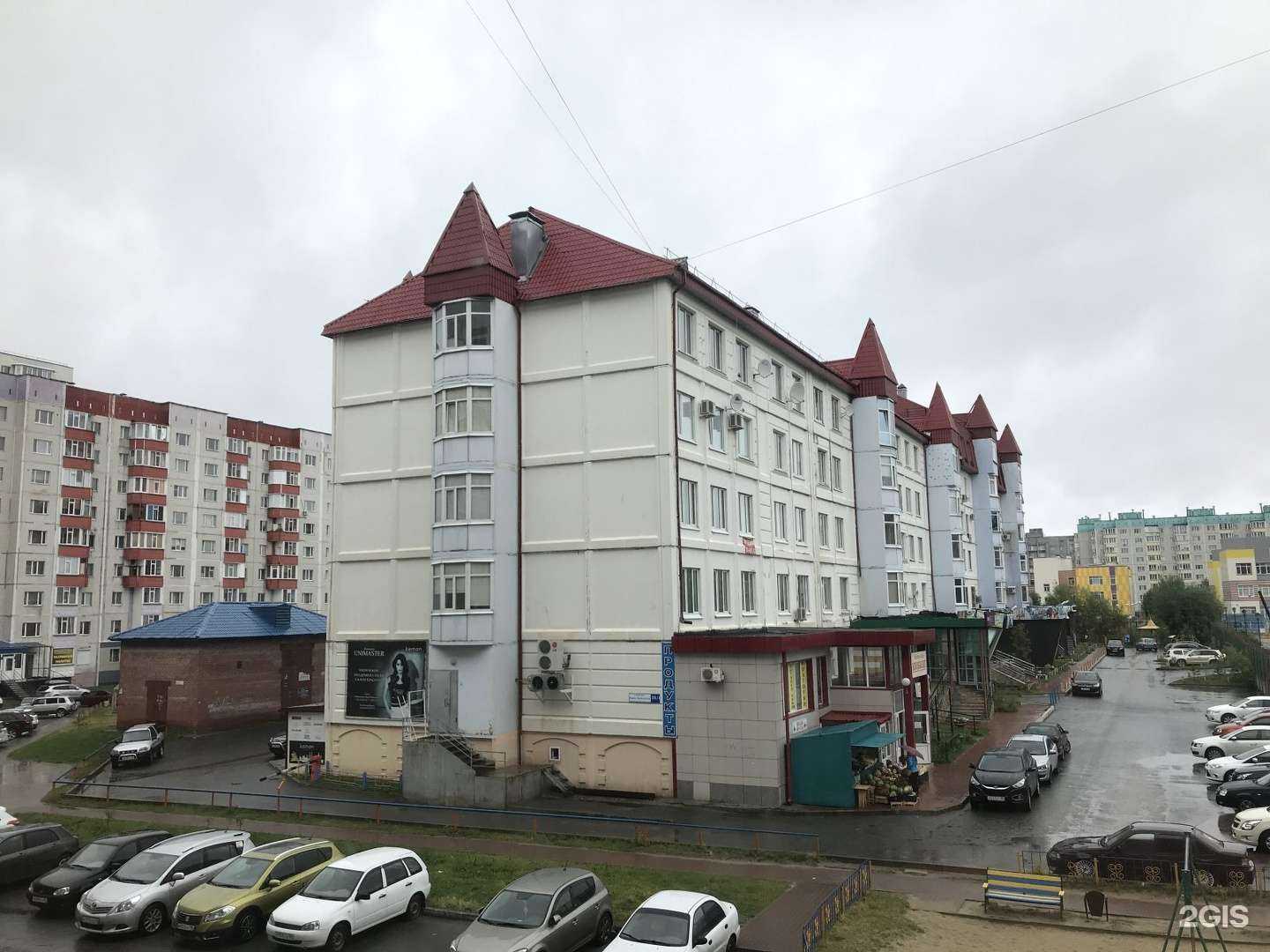 Отзывы на компанию BrainUp в Сургуте c фото - фотография 2 из 2