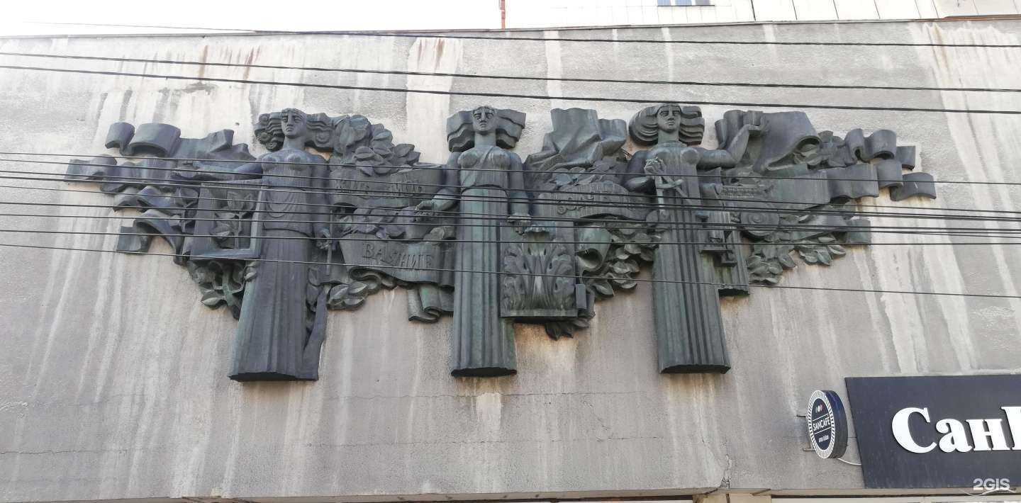 Отзывы на компанию Арт-Ковчег в Челябинске c фото - фотография 2 из 2