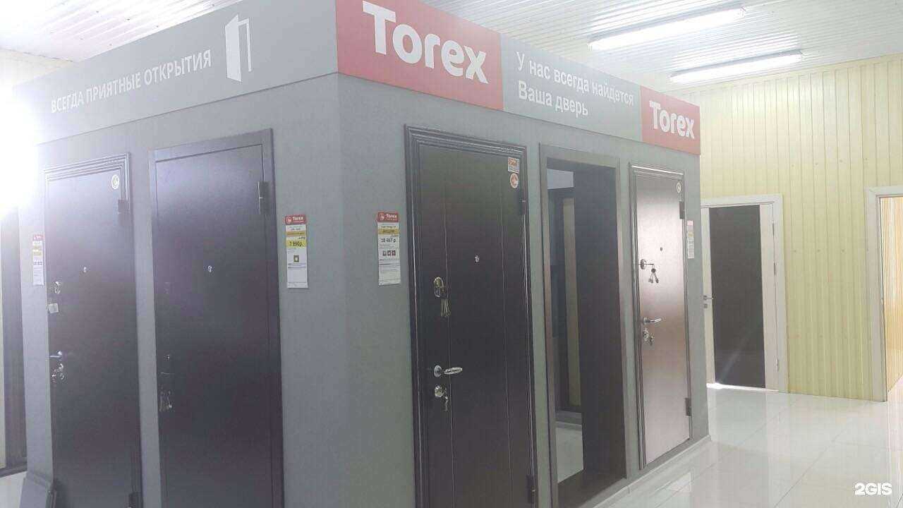 Отзывы на компанию Torex в г. Георгиевск c фото