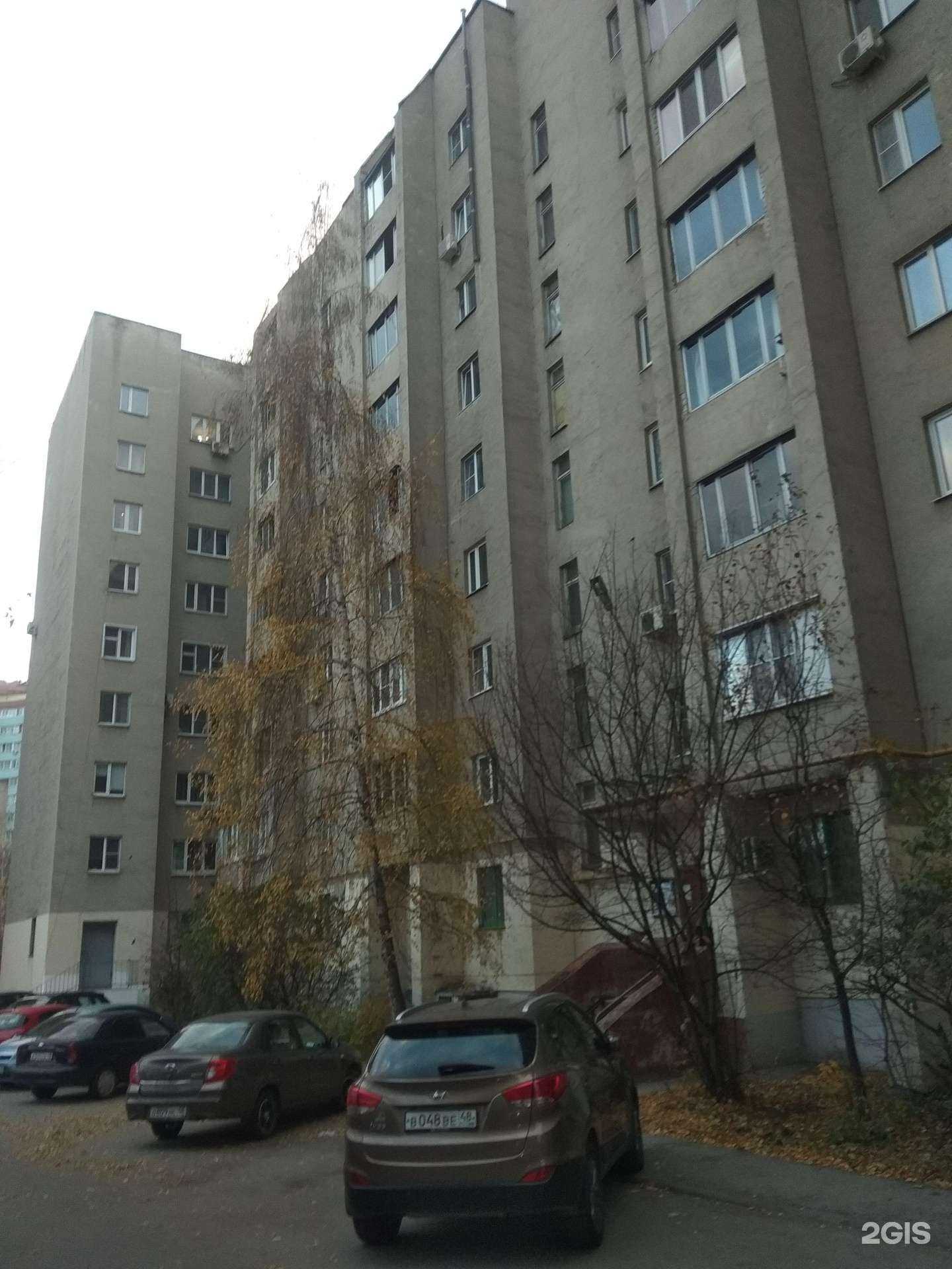 Отзывы на компанию Insight people в Липецке c фото - фотография 2 из 2