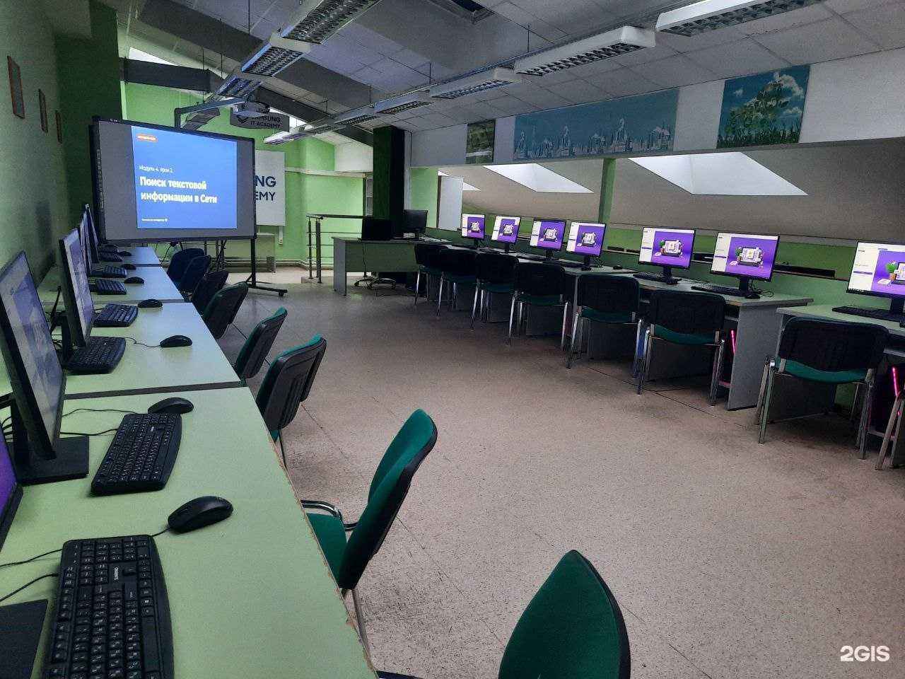 Отзывы на компанию Алгоритмика в г. Волгоград c фото