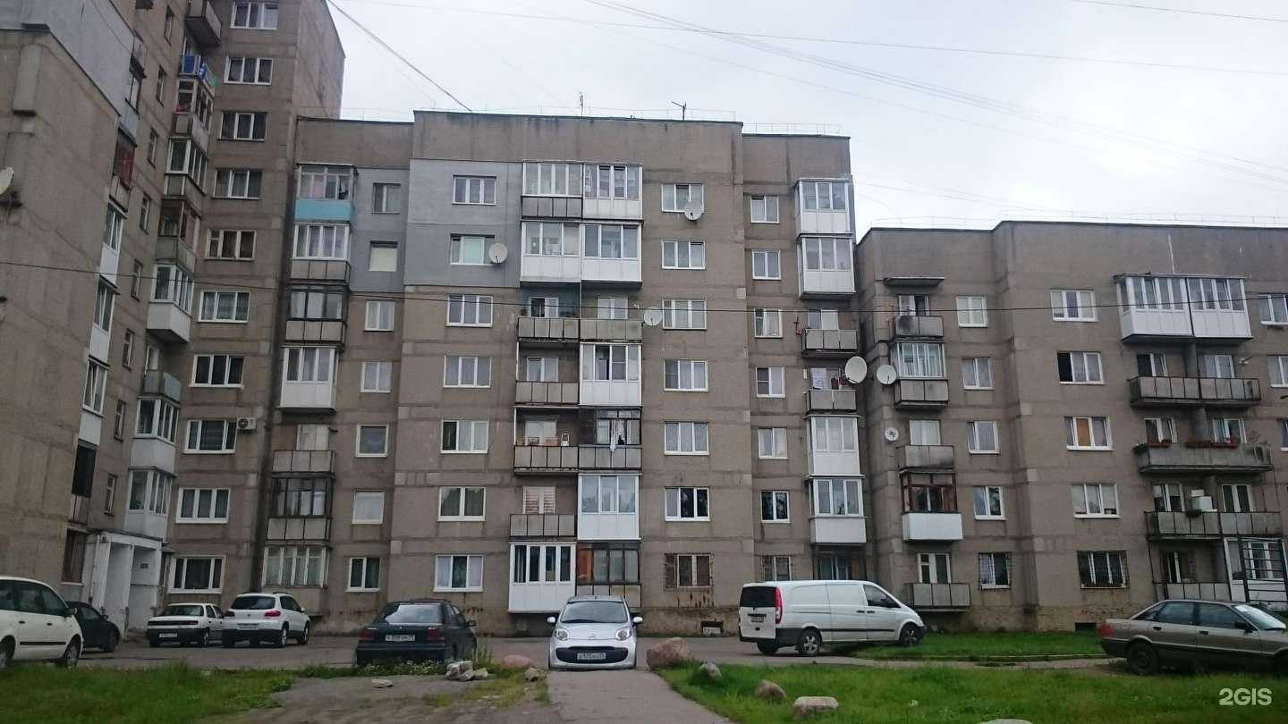 Отзывы на компанию Кабинет маникюра и педикюра  в Калининграде c фото - фотография 2 из 2