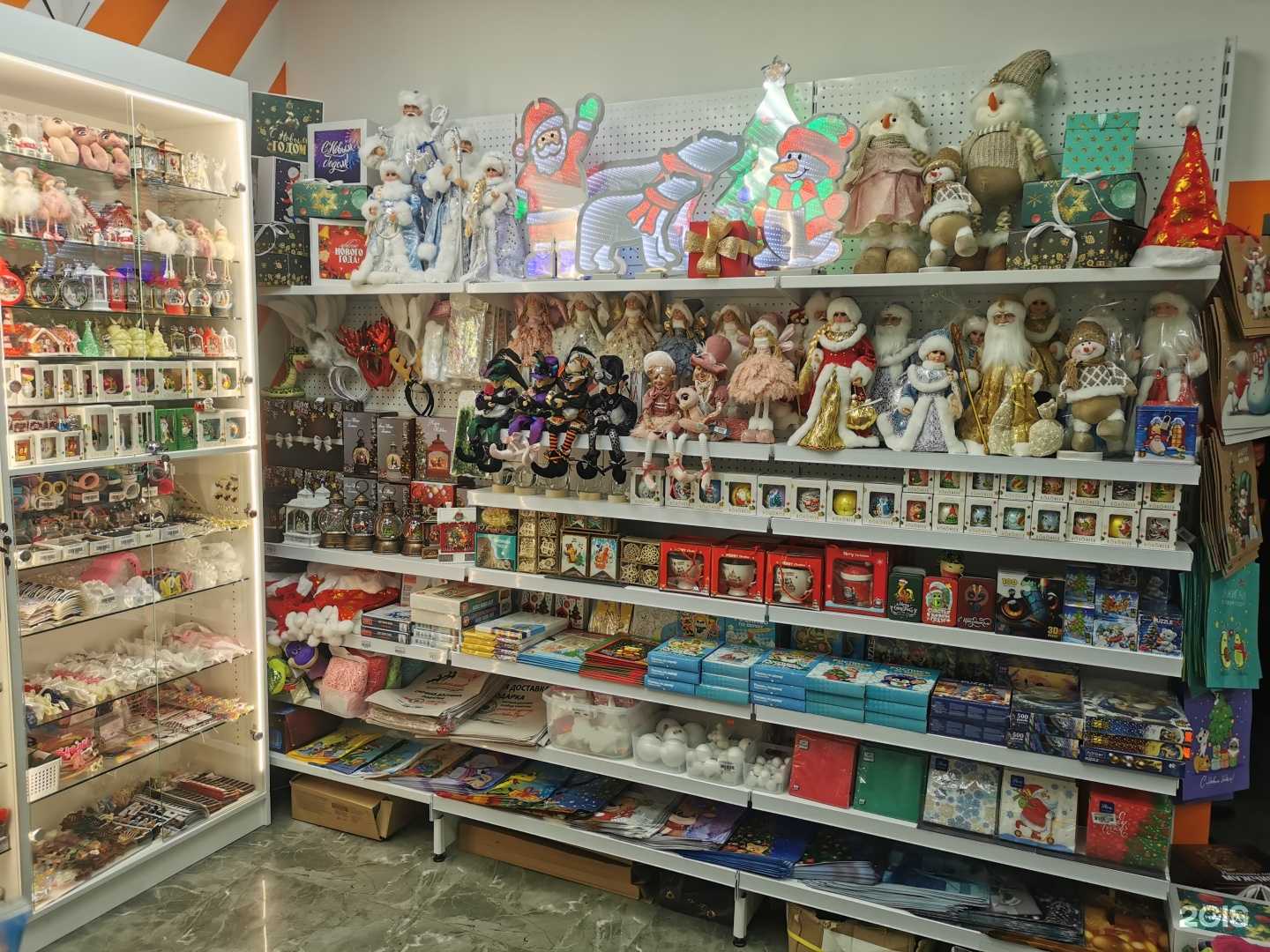 Отзывы на компанию Детский островок в Самаре c фото