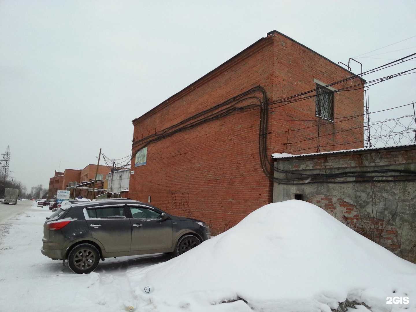 Отзывы на компанию Центр решения задач в энергетике в г. Екатеринбург c фото