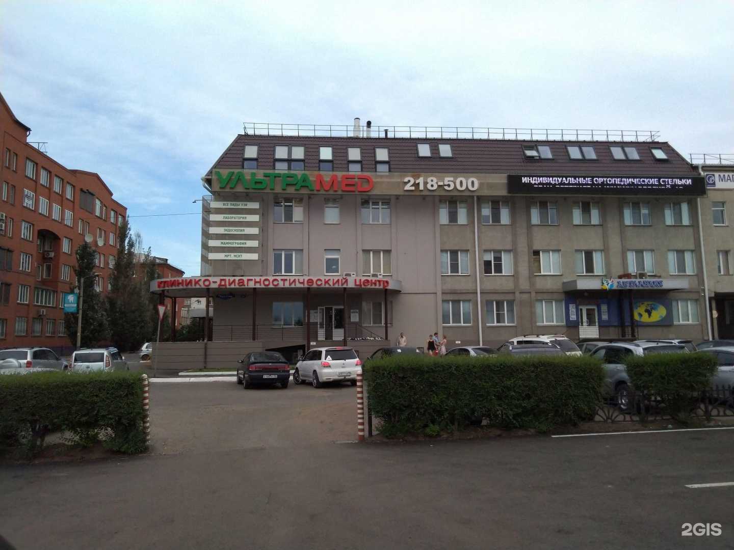 Отзывы на компанию Лектон в Омске c фото - фотография 3 из 3