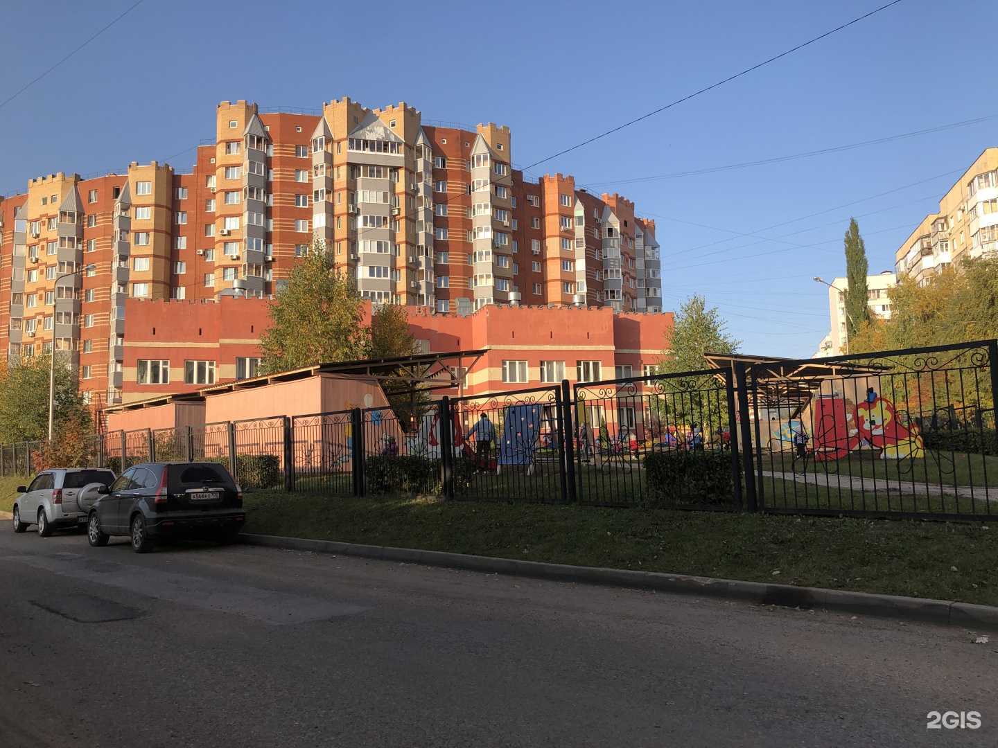 Отзывы на компанию Детский сад №53 в Уфе c фото