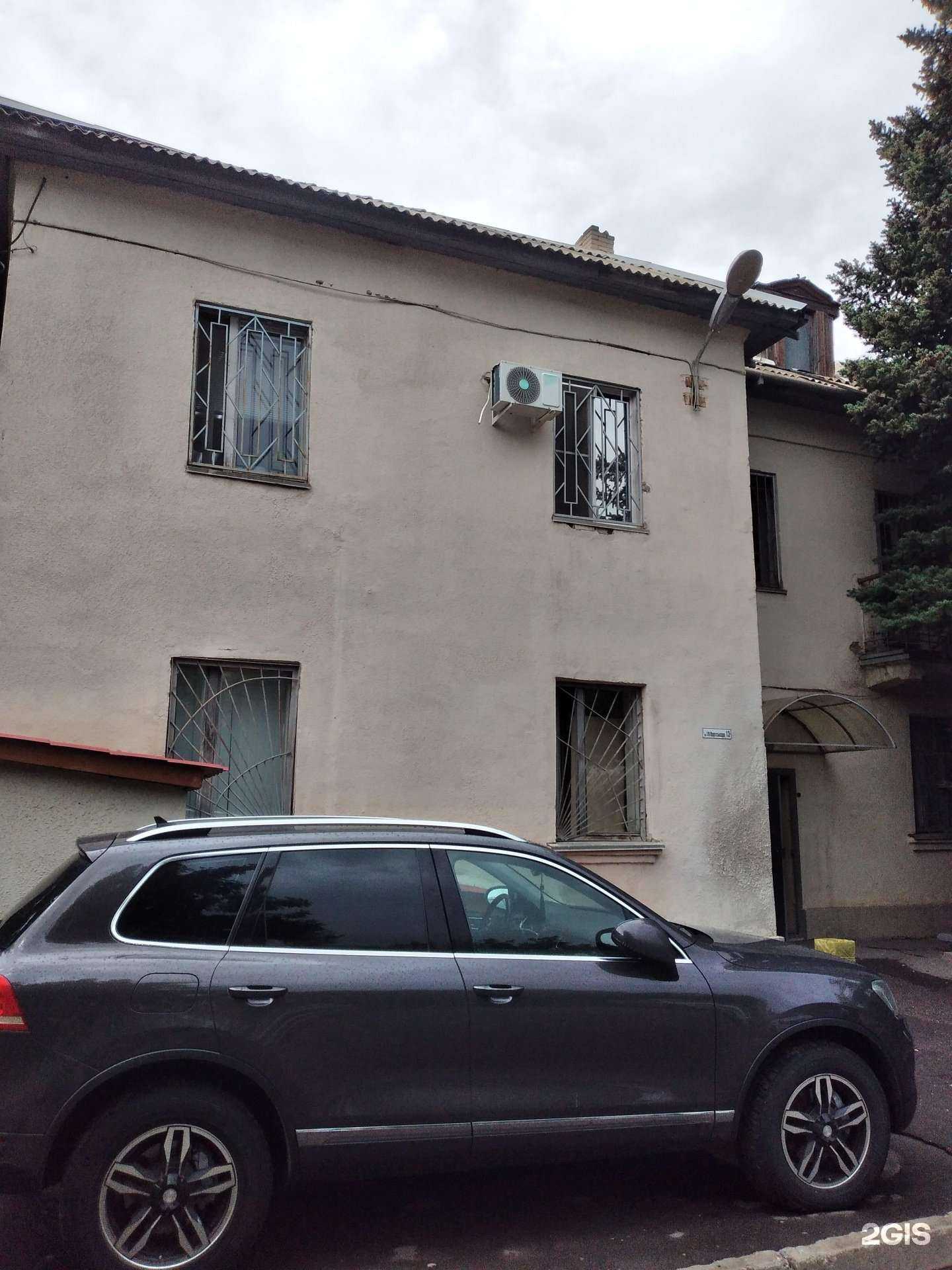 Отзывы на компанию Графф в Волжском c фото - фотография 2 из 2