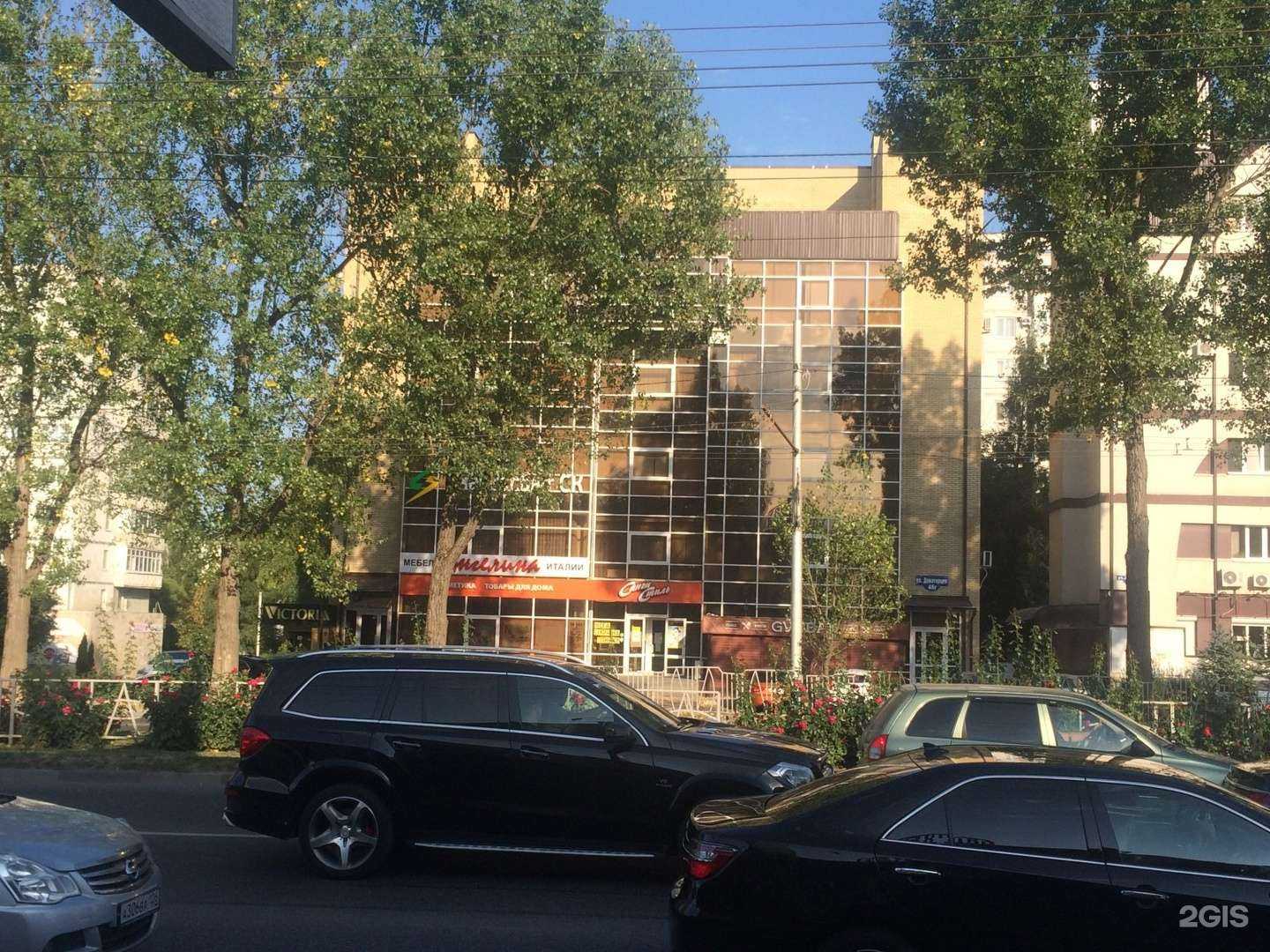 Отзывы на компанию Ангелина-Ставрополь в Ставрополе c фото - фотография 2 из 2