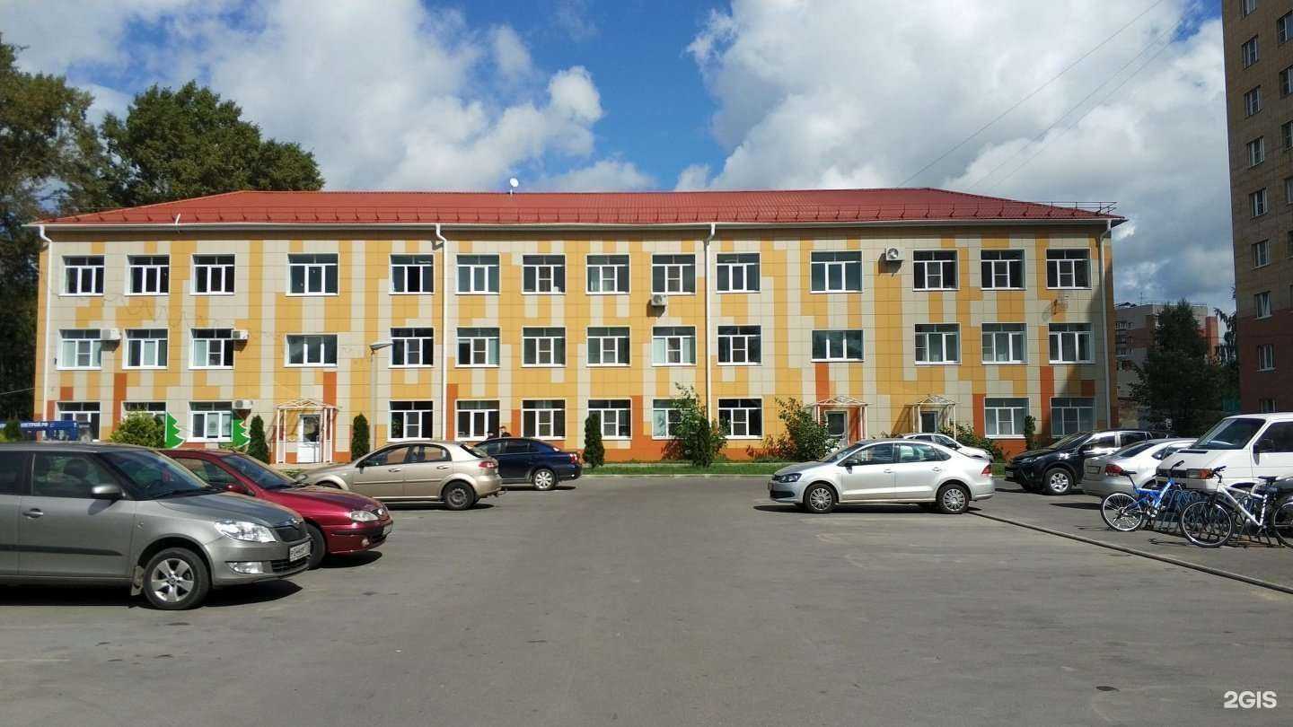 Отзывы на компанию Сфера в Вологде c фото