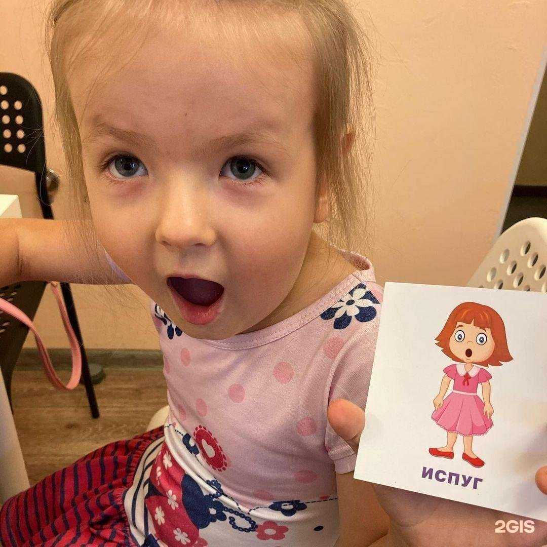 Отзывы на компанию Logopolis в Волгограде c фото