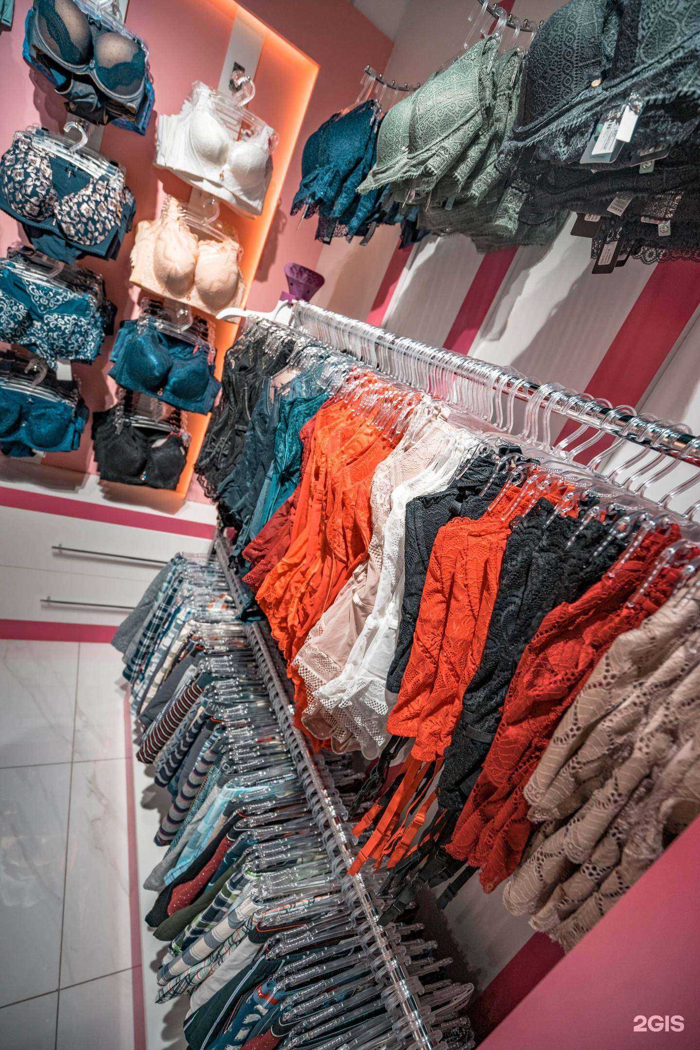 Отзывы на компанию Авокадо в г. Южно-Сахалинск c фото