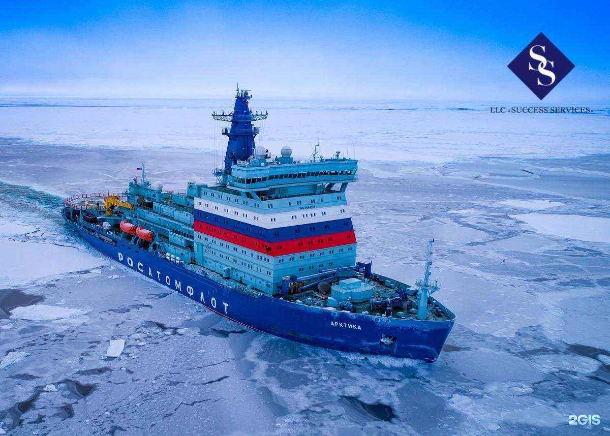 Отзывы на компанию Lls Success Services в г. Астрахань c фото