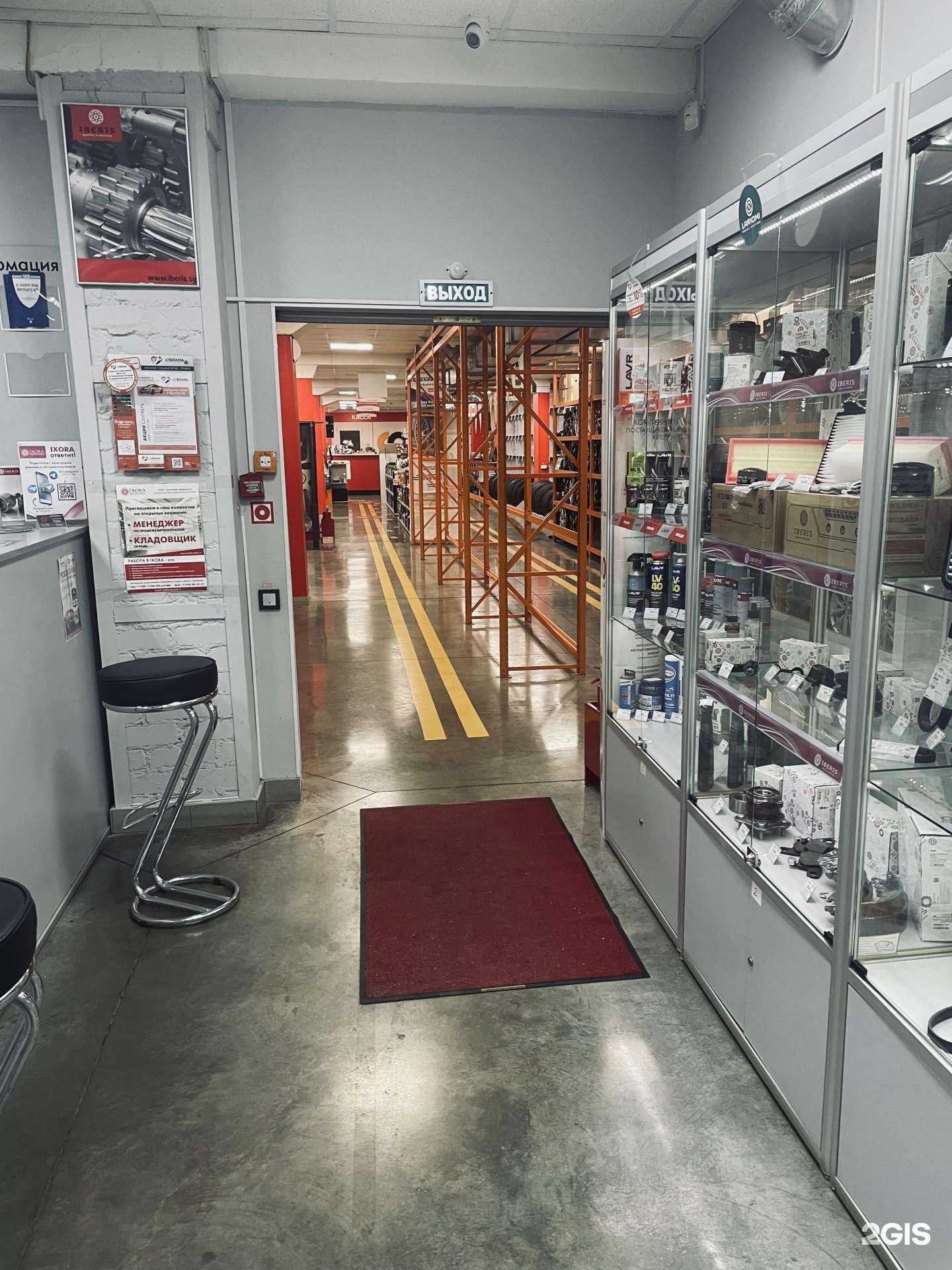 Отзывы на компанию Иксора в Нижнем Новгороде c фото