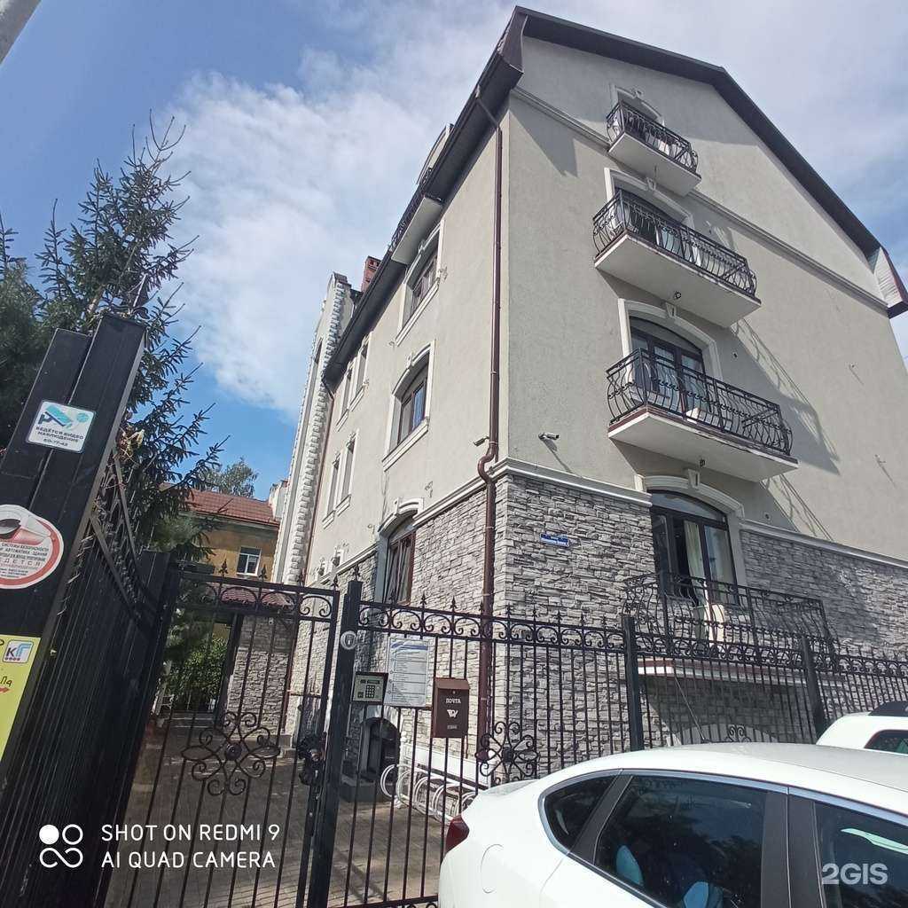 Отзывы на компанию Бухгалтерское бюро Светланы Токсуновой в Калининграде c фото