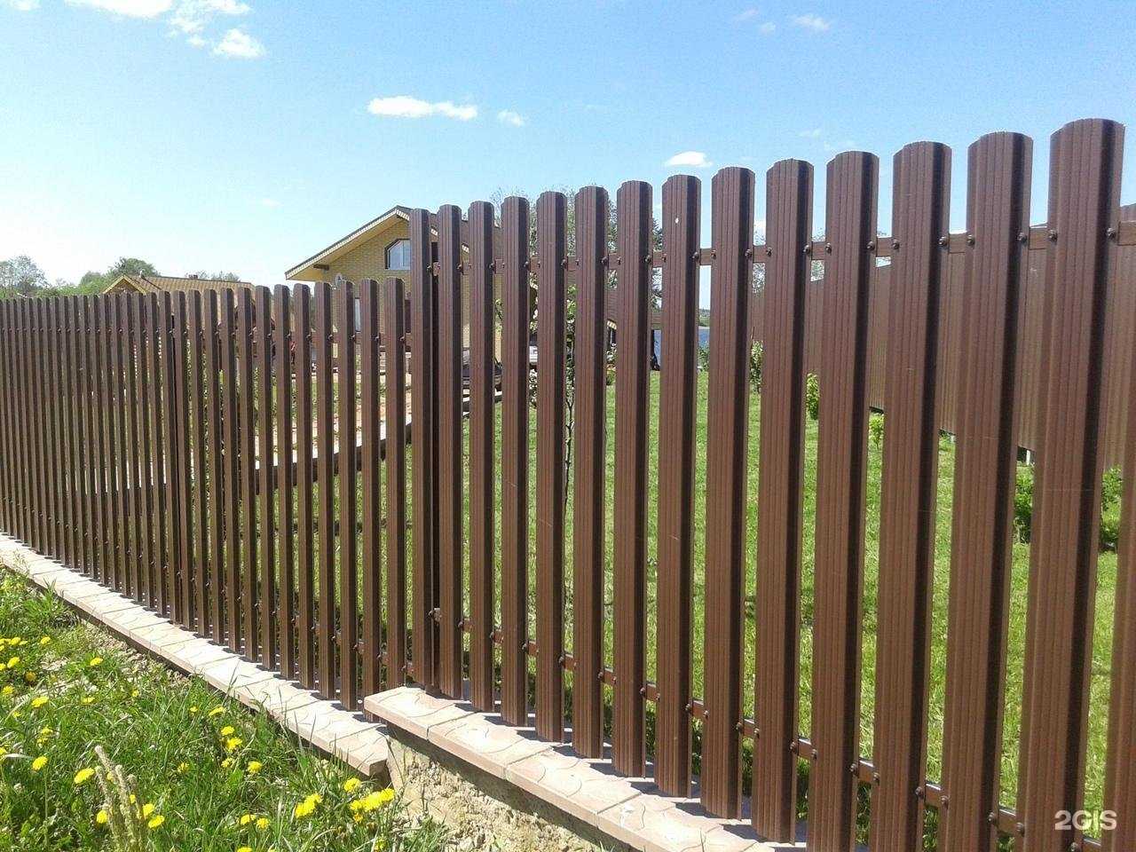 Отзывы на компанию Крассвая в г. Красноярск c фото