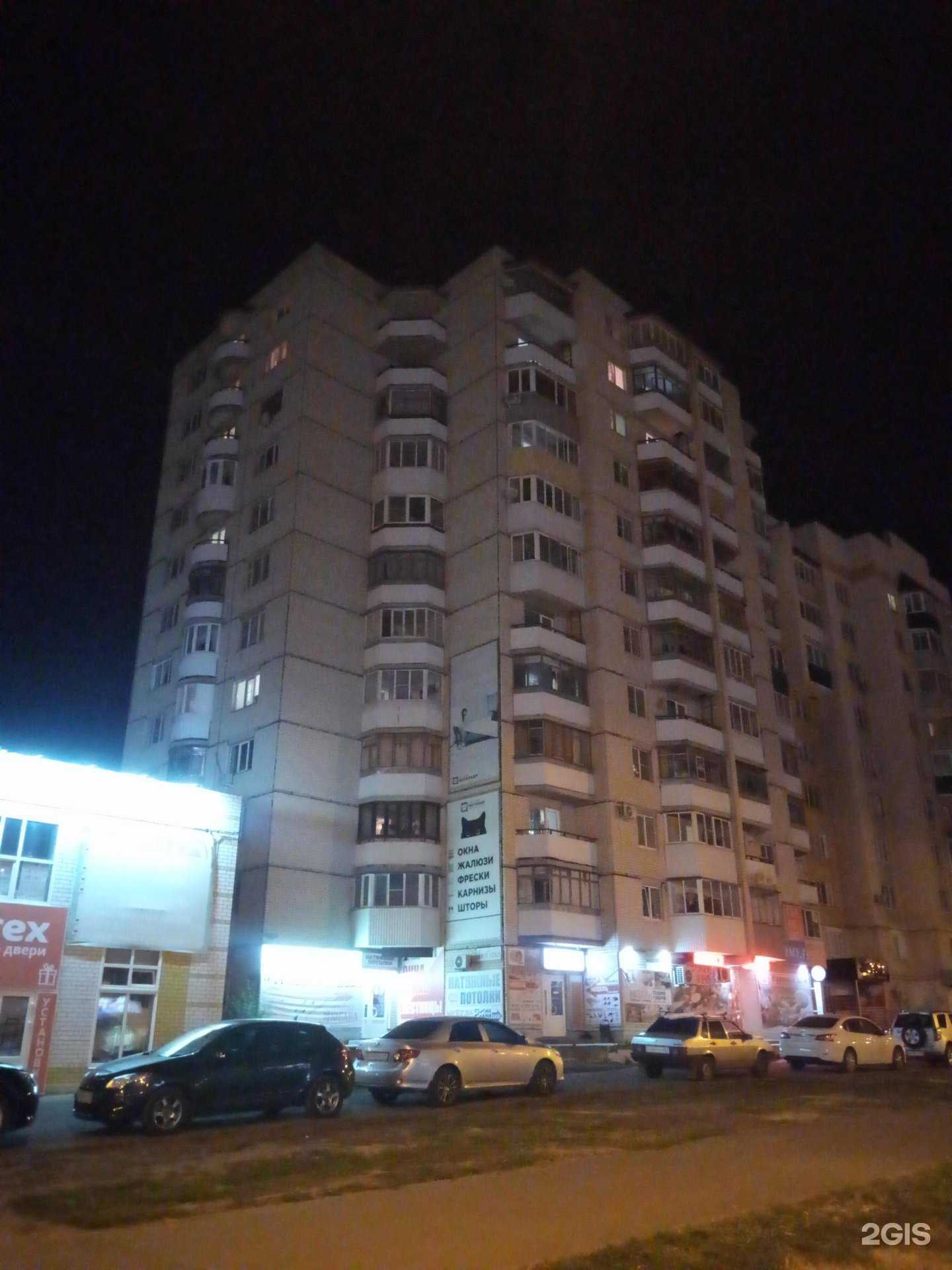 Отзывы на компанию Мебель своими руками в Тамбове c фото - фотография 2 из 2