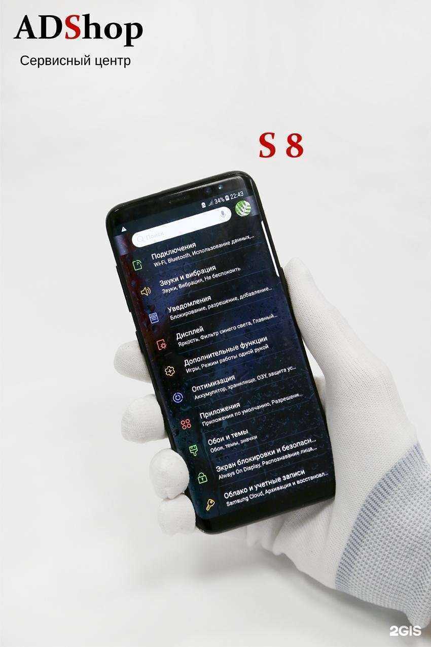 Отзывы на компанию Adshop в г. Владивосток c фото