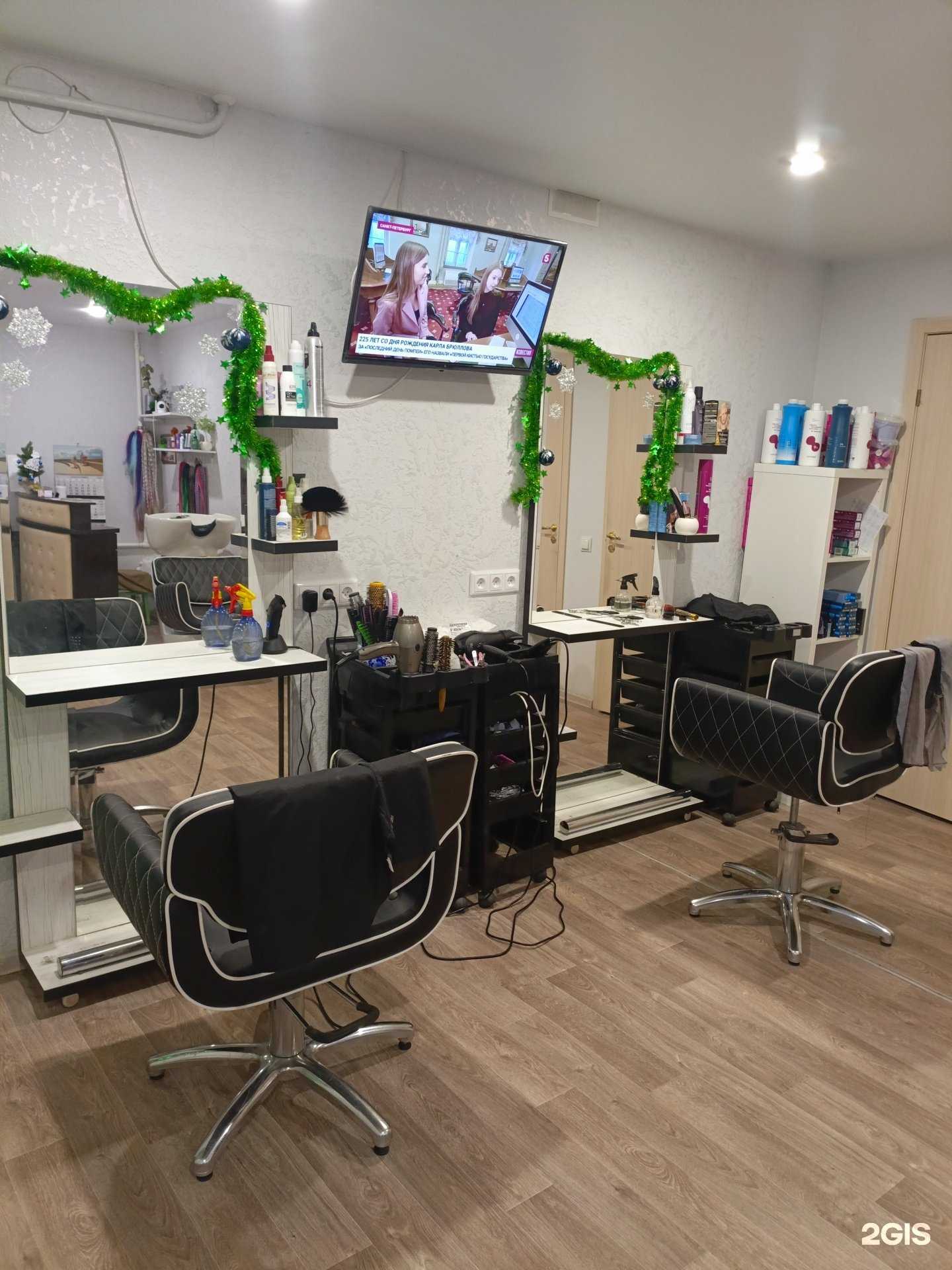 Отзывы на компанию Люкс в Воронеже c фото