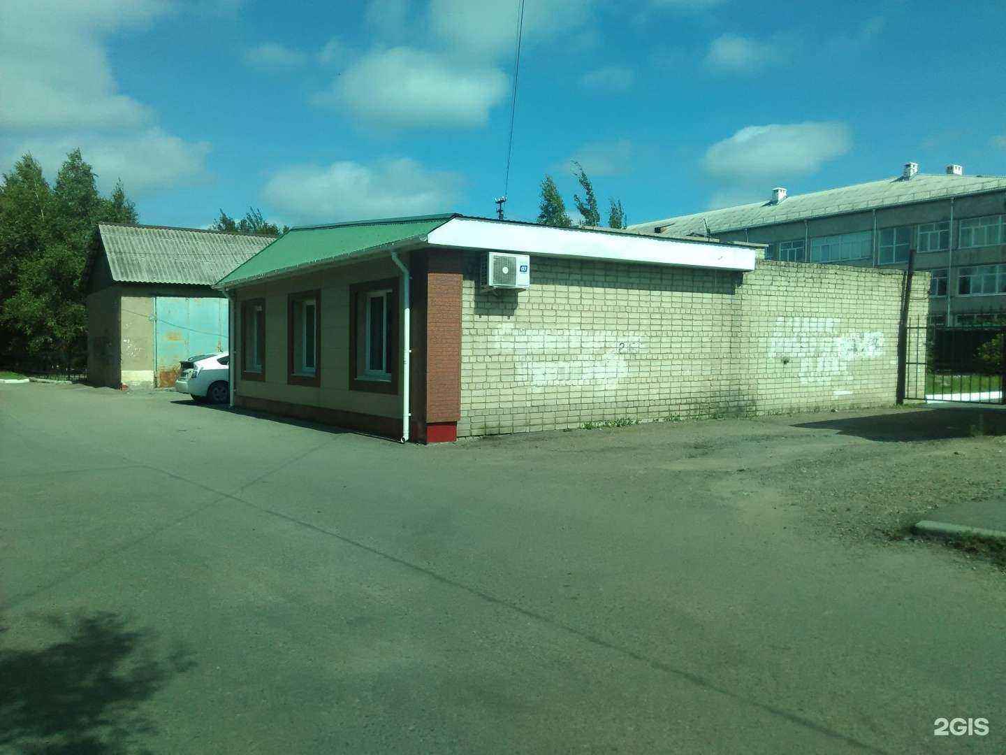 Отзывы на компанию Махаон в Уссурийске c фото - фотография 2 из 2