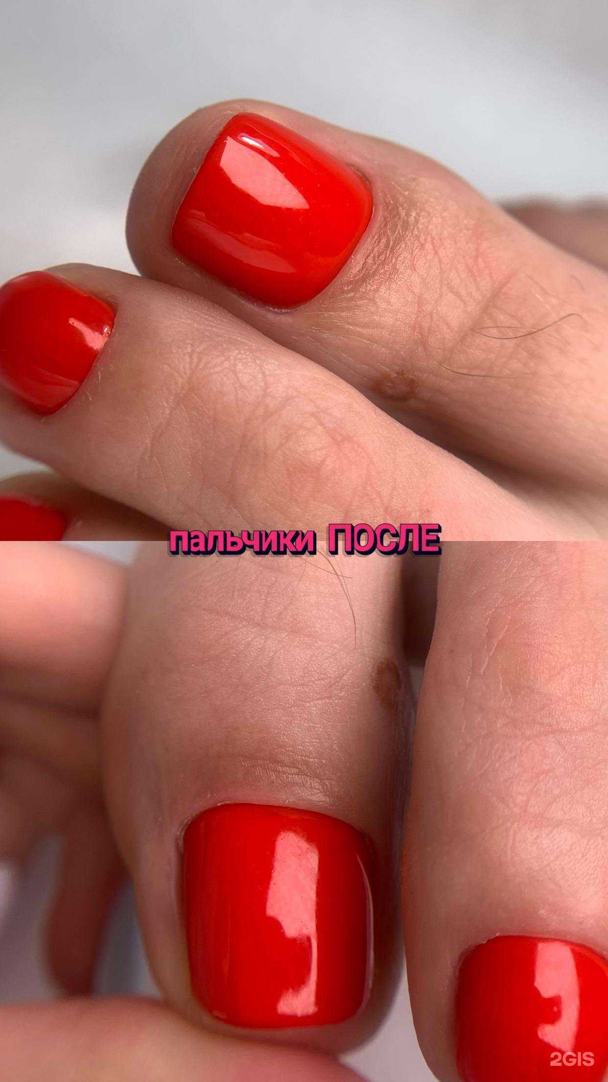 Отзывы на компанию ND в Артёме c фото