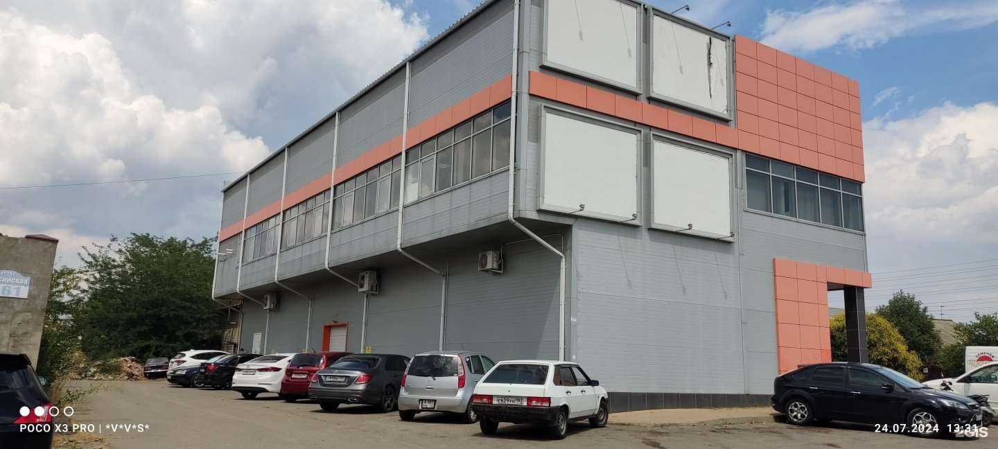 Отзывы на компанию Хоккей плюс в Краснодаре c фото