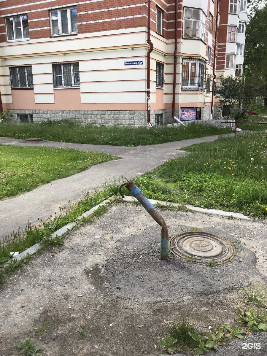 Отзывы на компанию Астрент в г. Йошкар-Ола c фото