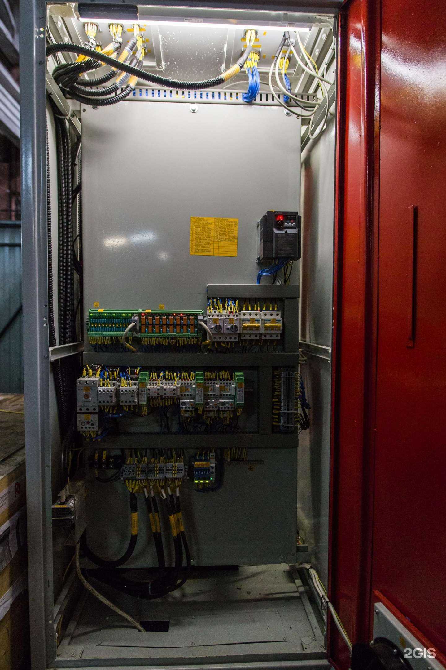 Отзывы на компанию Мехатроника в Иванове c фото