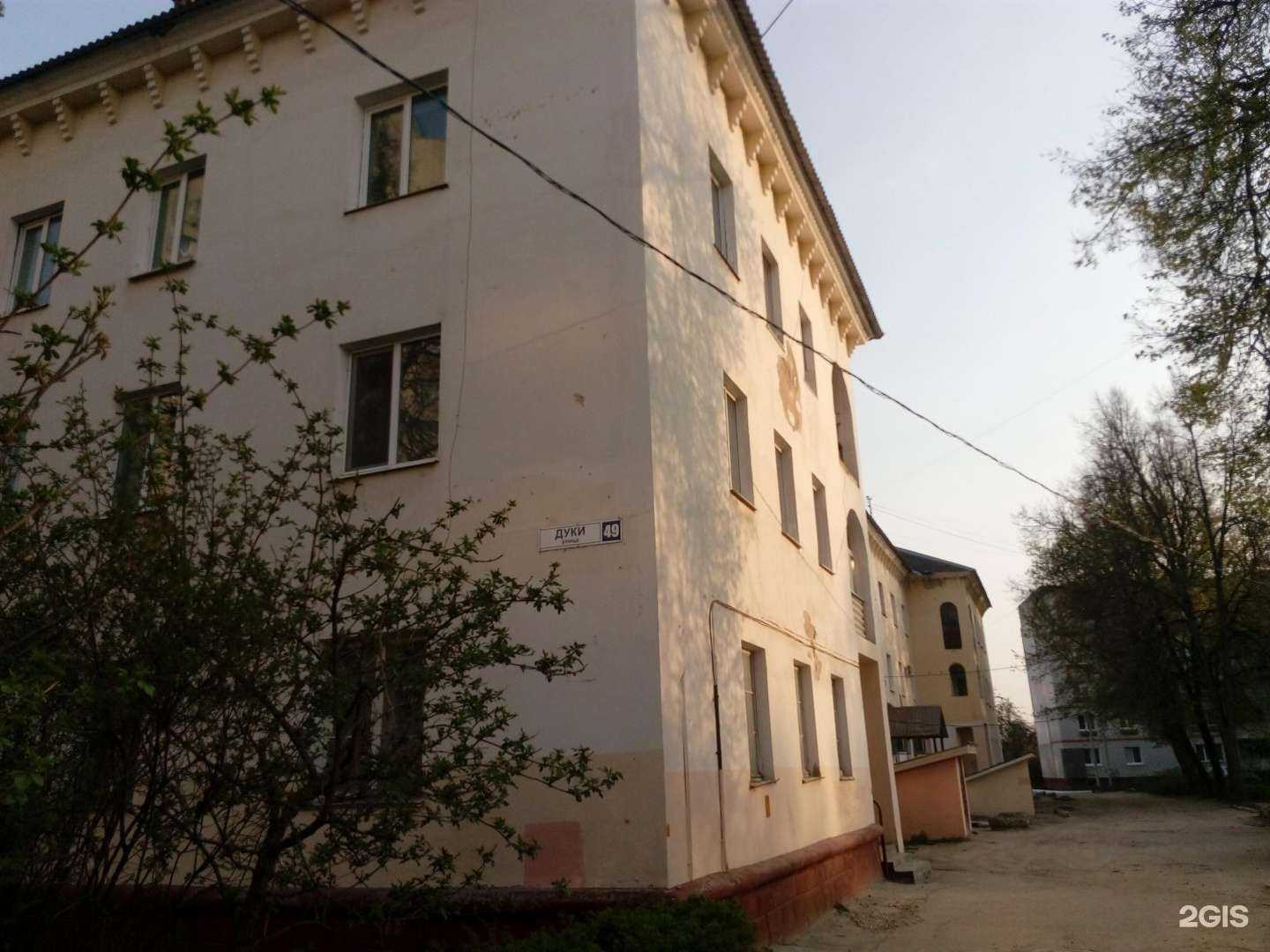 Отзывы на компанию Пересвет плюс в Брянске c фото - фотография 2 из 2