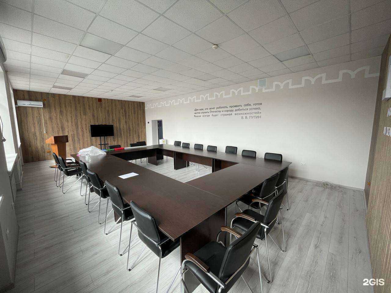 Отзывы на компанию Моя карьера в г. Черкесск c фото