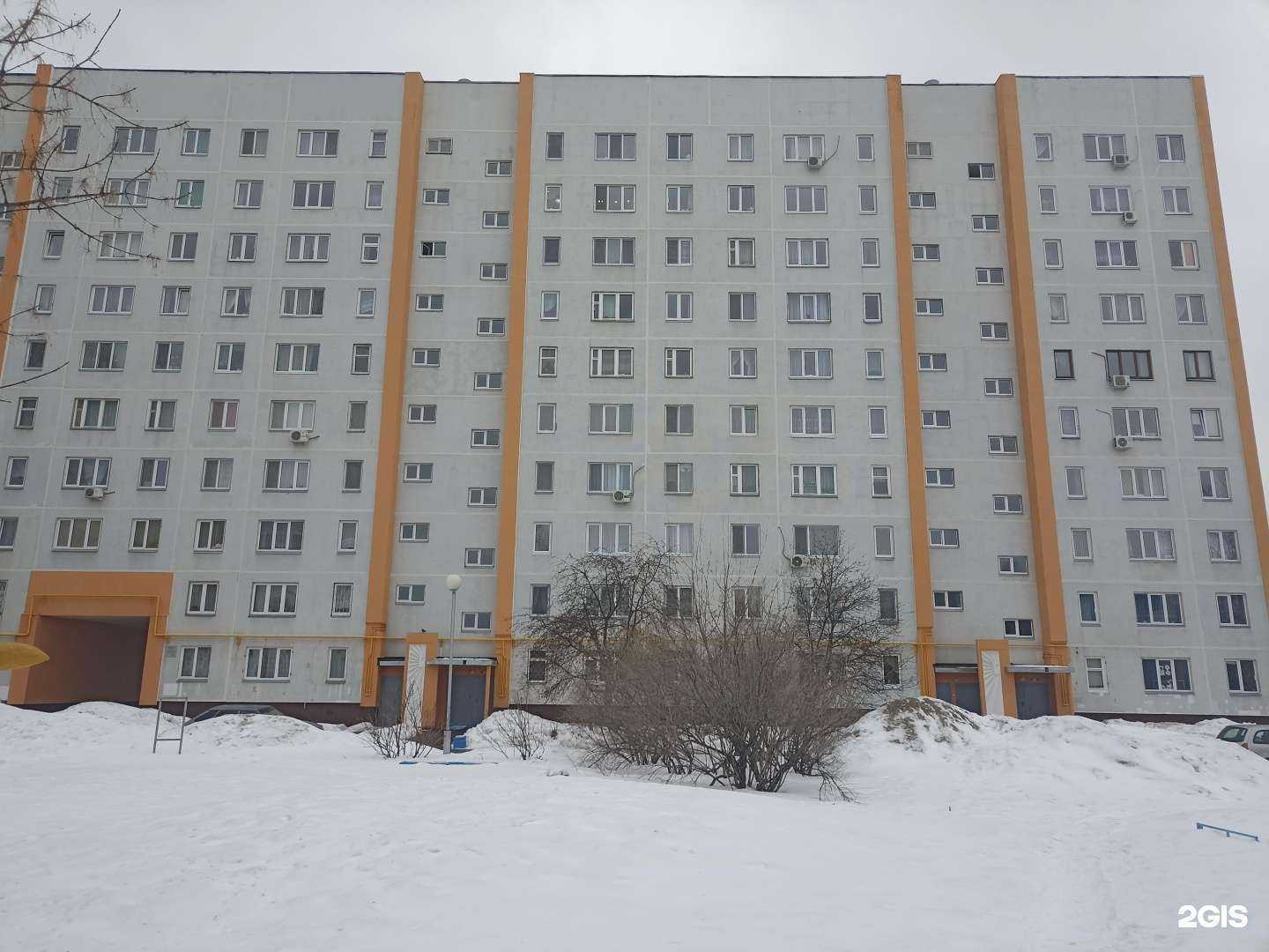 Отзывы на компанию Tower bridge в Набережных Челнах c фото - фотография 2 из 2