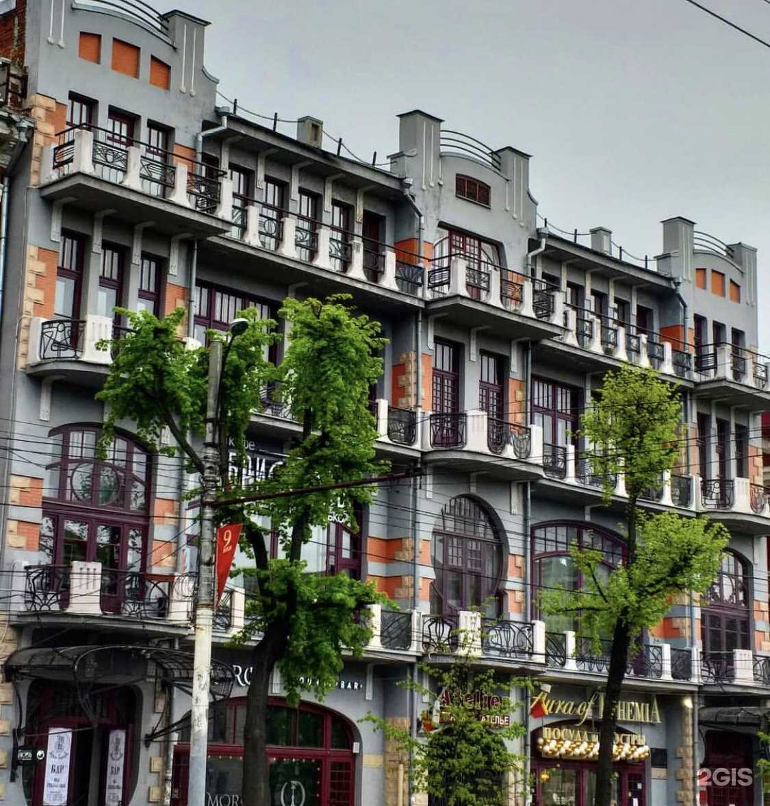 Отзывы на компанию Sevas lounge в Воронеже c фото - фотография 2 из 2