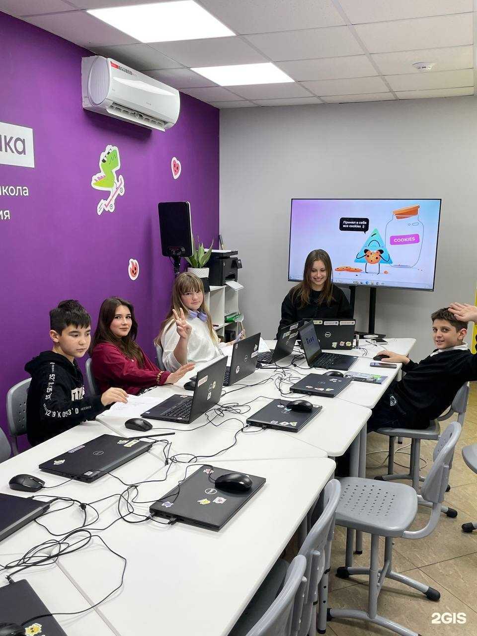 Отзывы на компанию Алгоритмика в г. Красногорск c фото