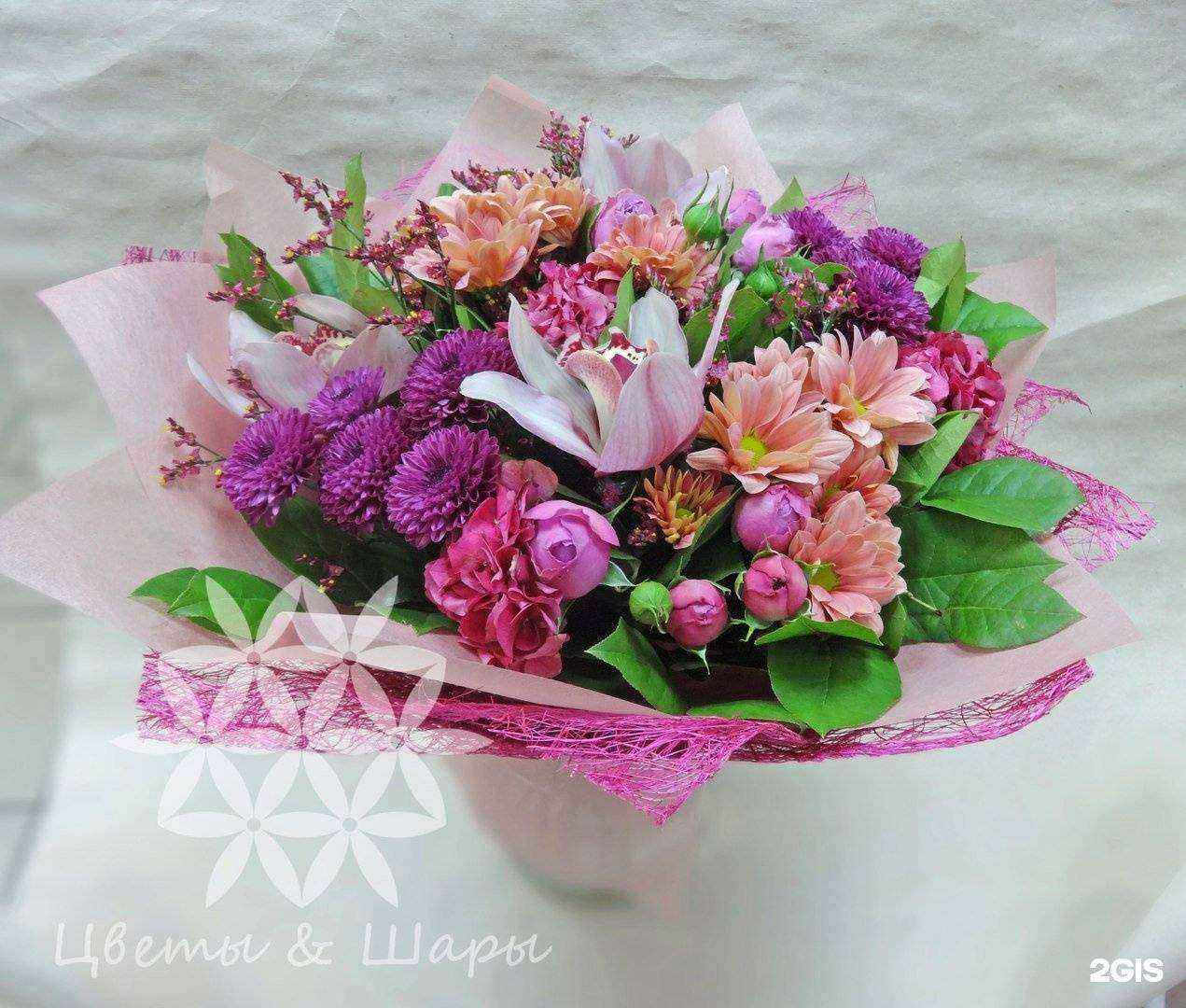 Отзывы на компанию Цветы & шары в Рязани c фото