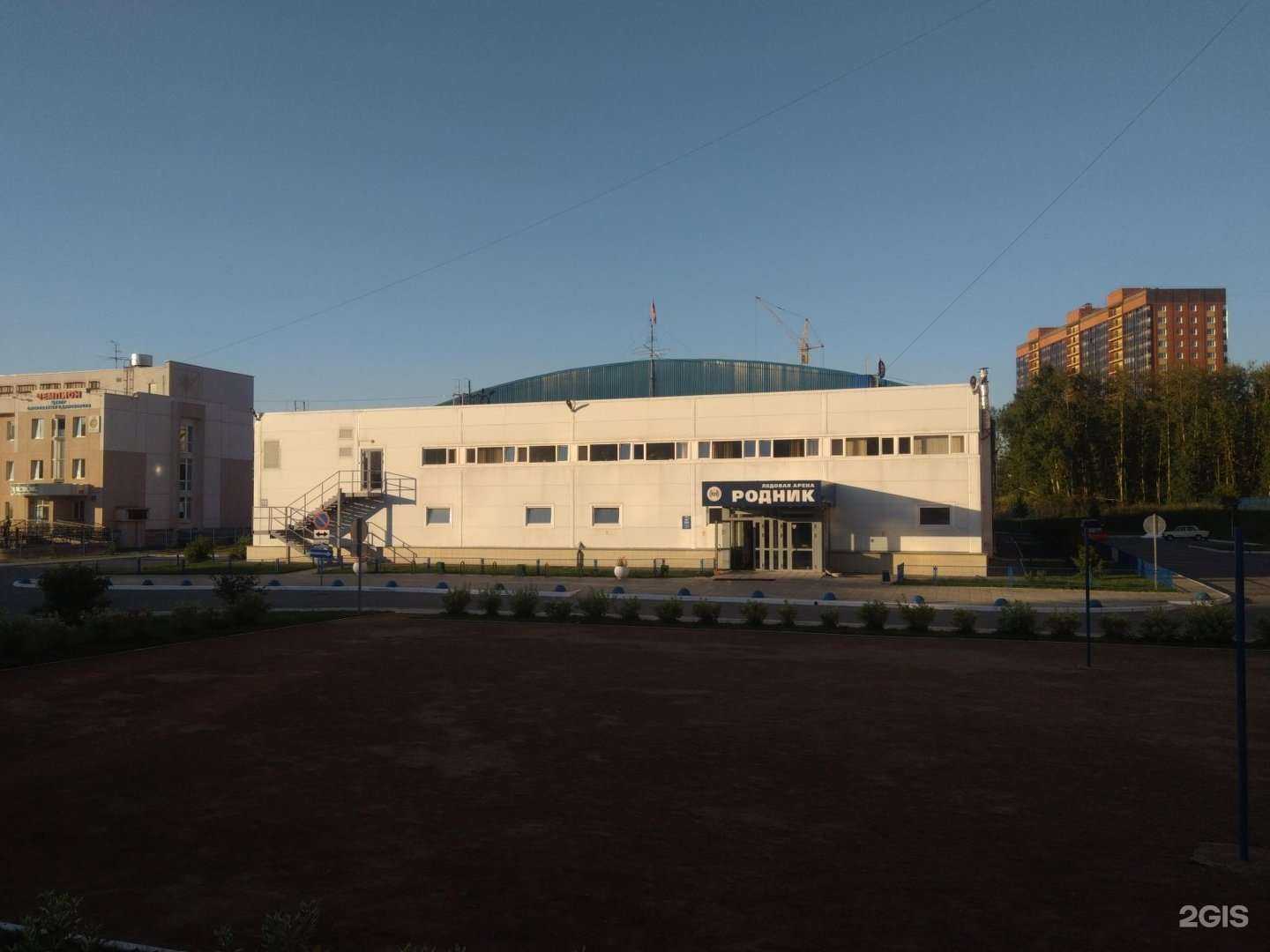 Отзывы на компанию Taekwon-do itf в г. Новосибирск c фото