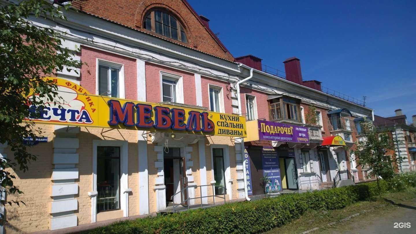 Отзывы на компанию Новые кухни в Омске c фото - фотография 2 из 2