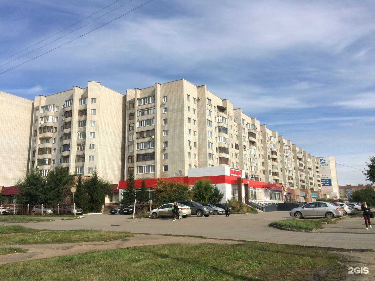 Отзывы на компанию Гудди в Омске c фото - фотография 2 из 2