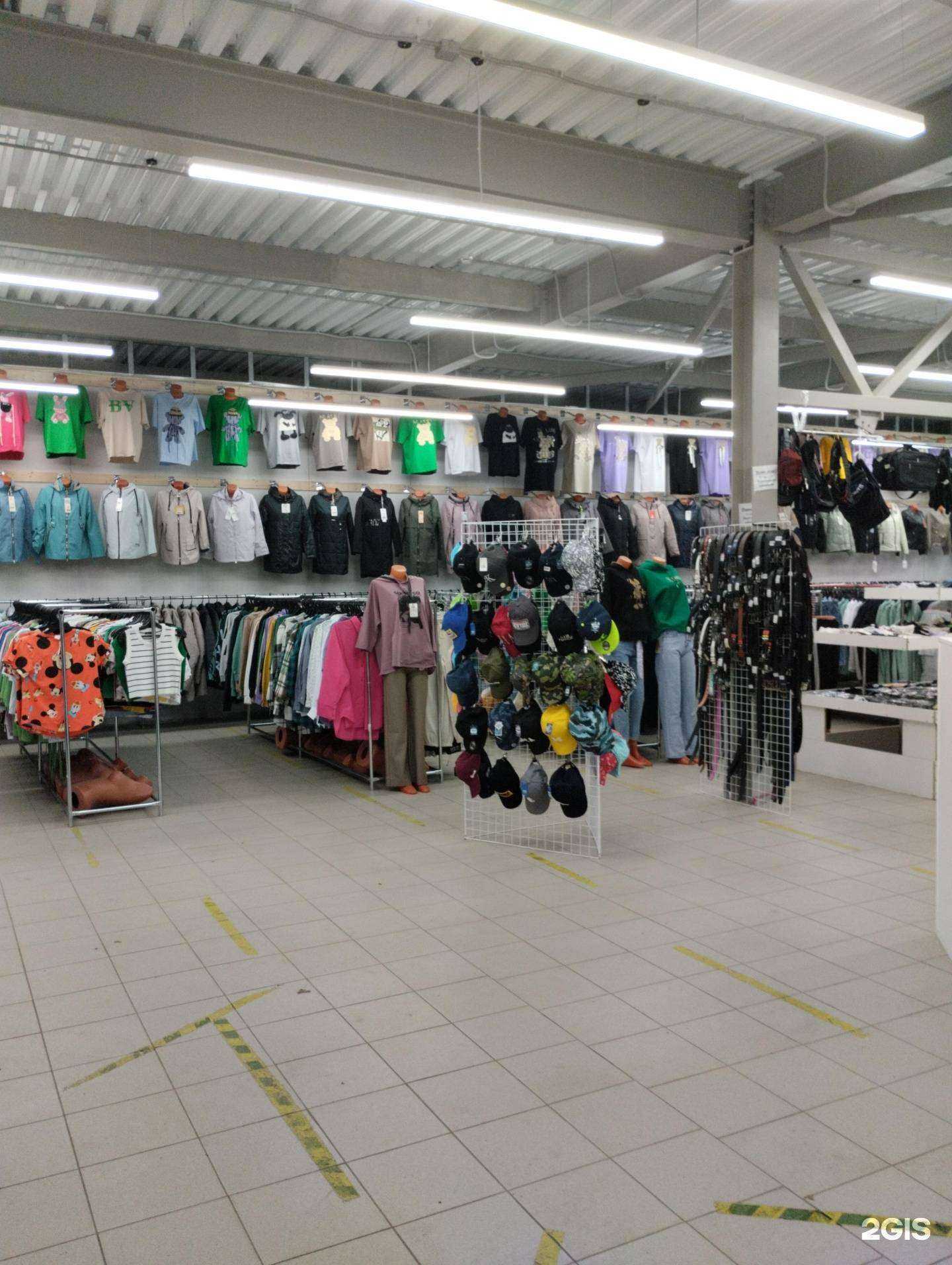 Отзывы на компанию Arzu в г. Тула c фото