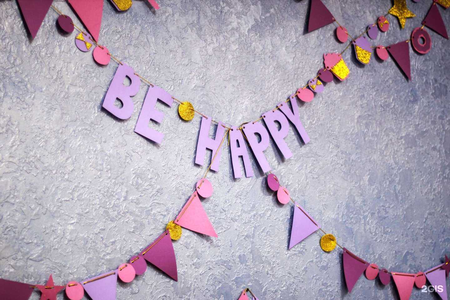 Отзывы на компанию Шумелкино в г. Липецк c фото